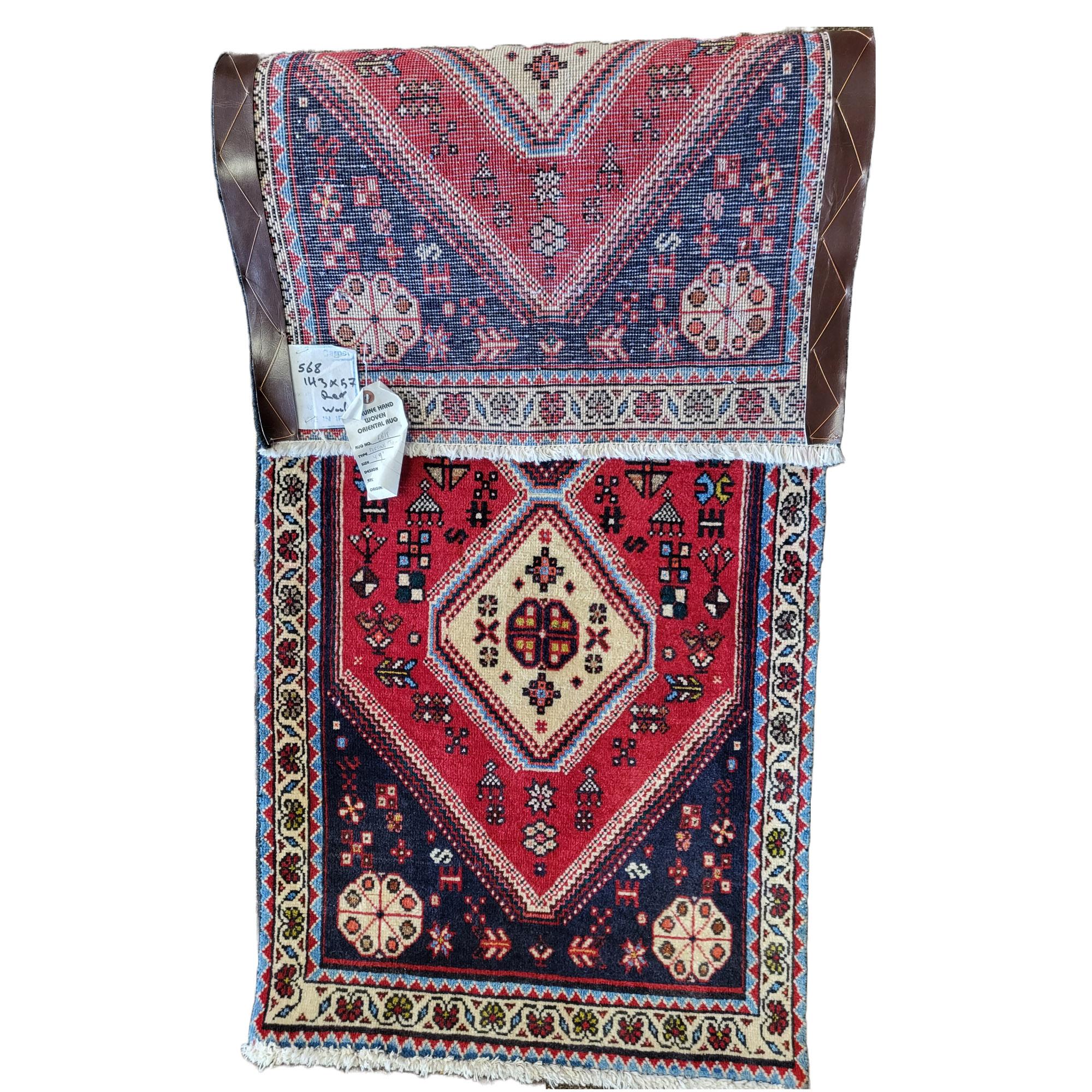 Beautiful 60's Persian Abadeh Runner

1ft 9 in x 4ft

Just north of the Shiraz lies the city of Abadeh. This ancient city was once home to 100's of different rug weaving tribes. For thousands of years nomads have inhabited this area, including the