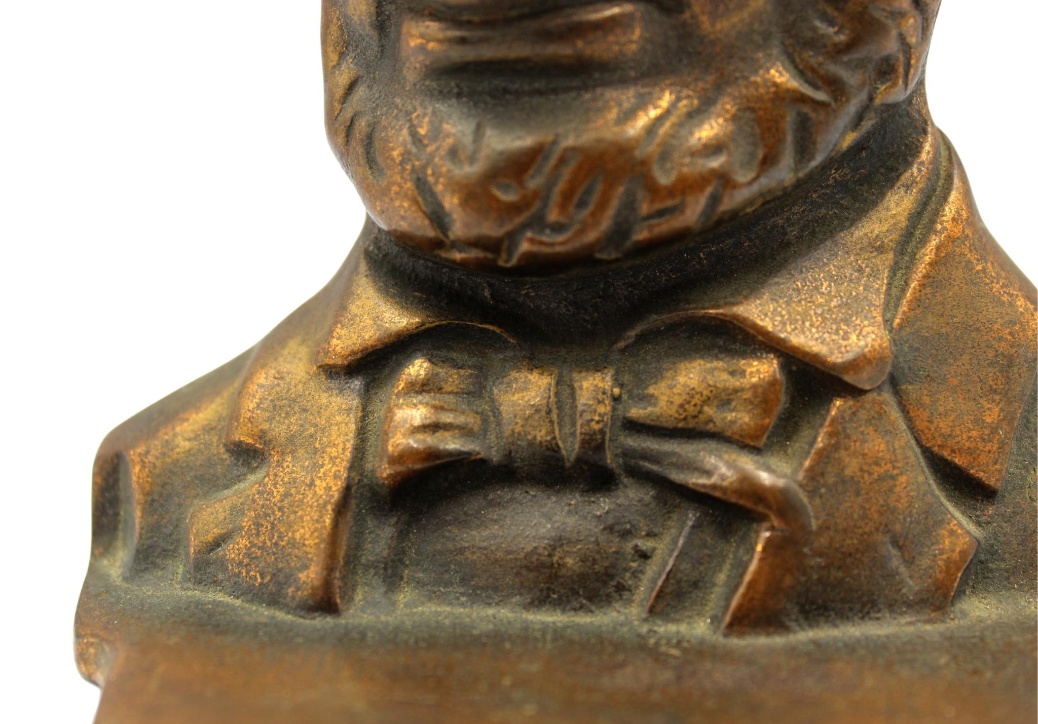 Brass Vintage Abraham Lincoln Bronze Bust Bookends