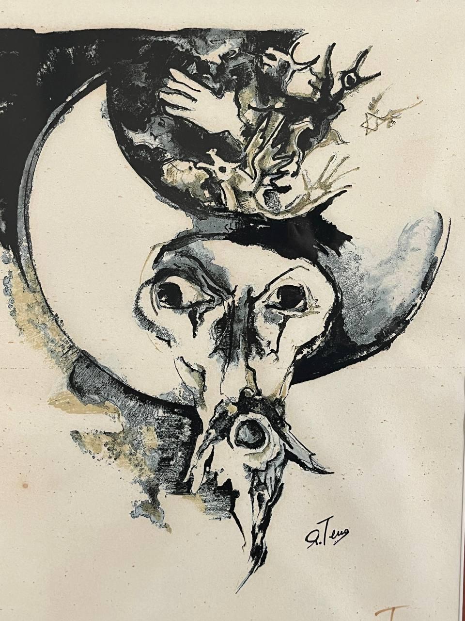 Late 20th Century Vintage Abstract Modern Lithograph Print, Signed For Sale