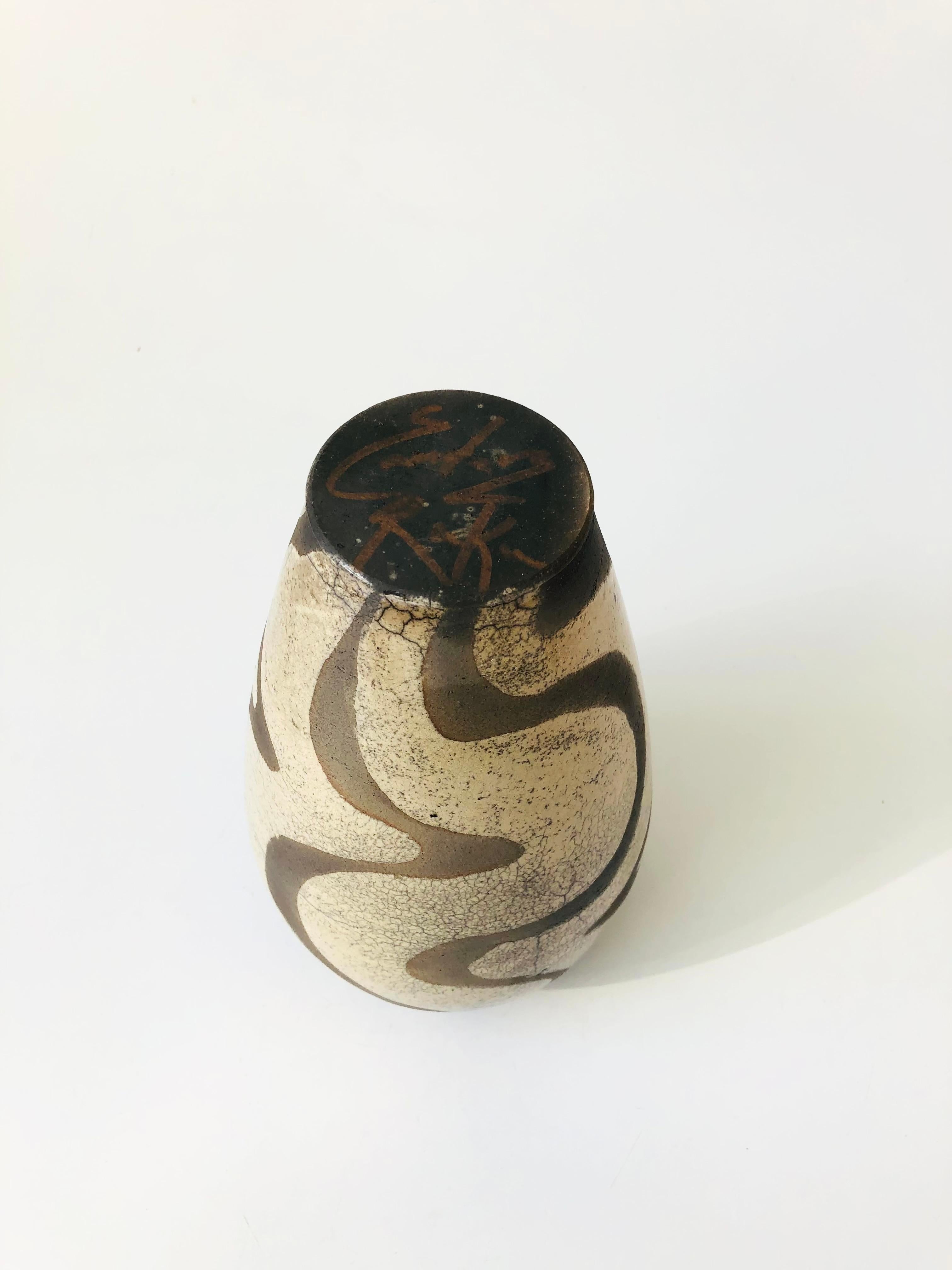 Vintage Abstract Two Toned Raku Pottery Vase 1