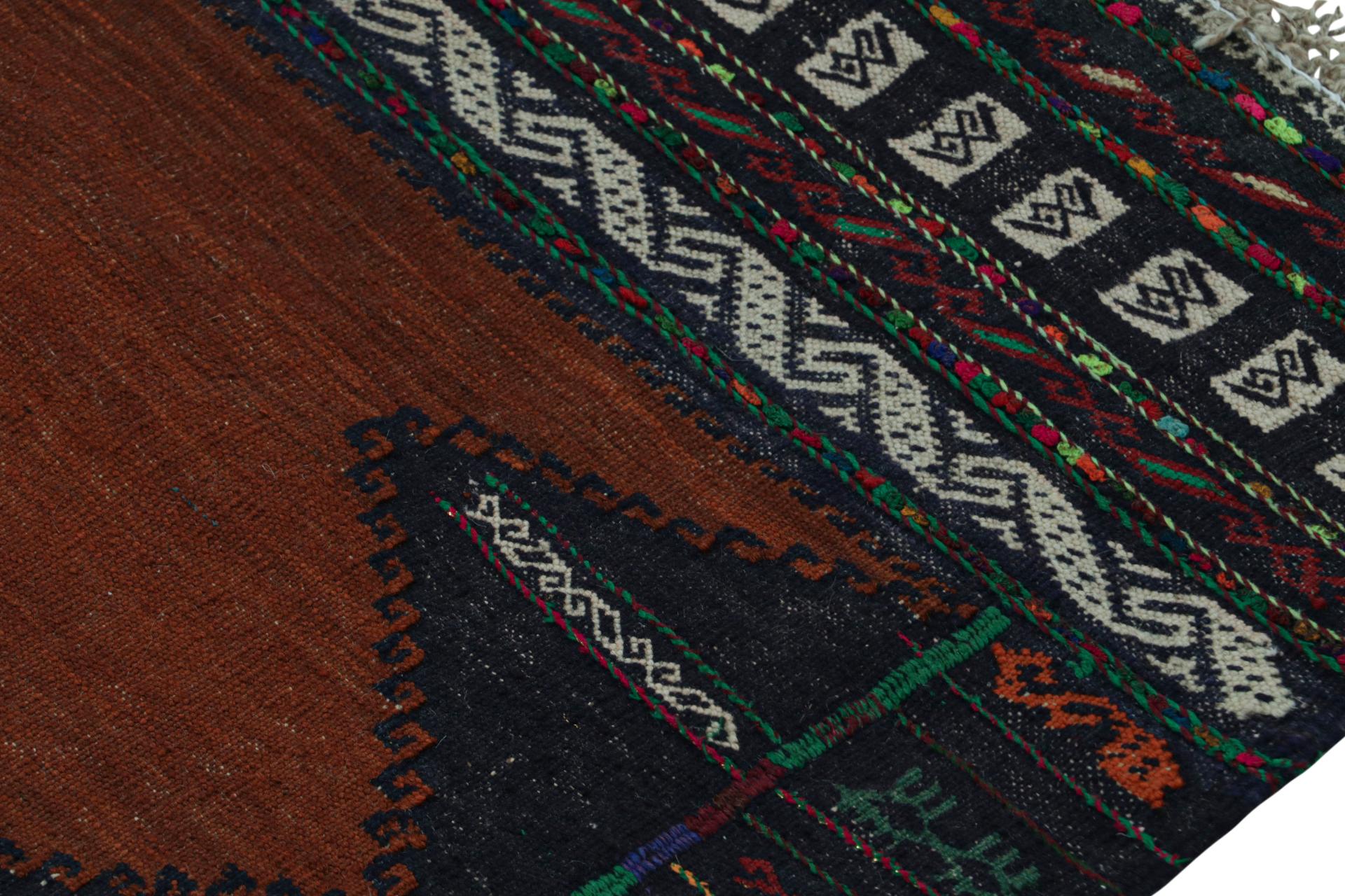 Noué à la main Tapis Kilim afghan Baluch vintage, avec bordures géométriques de Rug & Kilim en vente