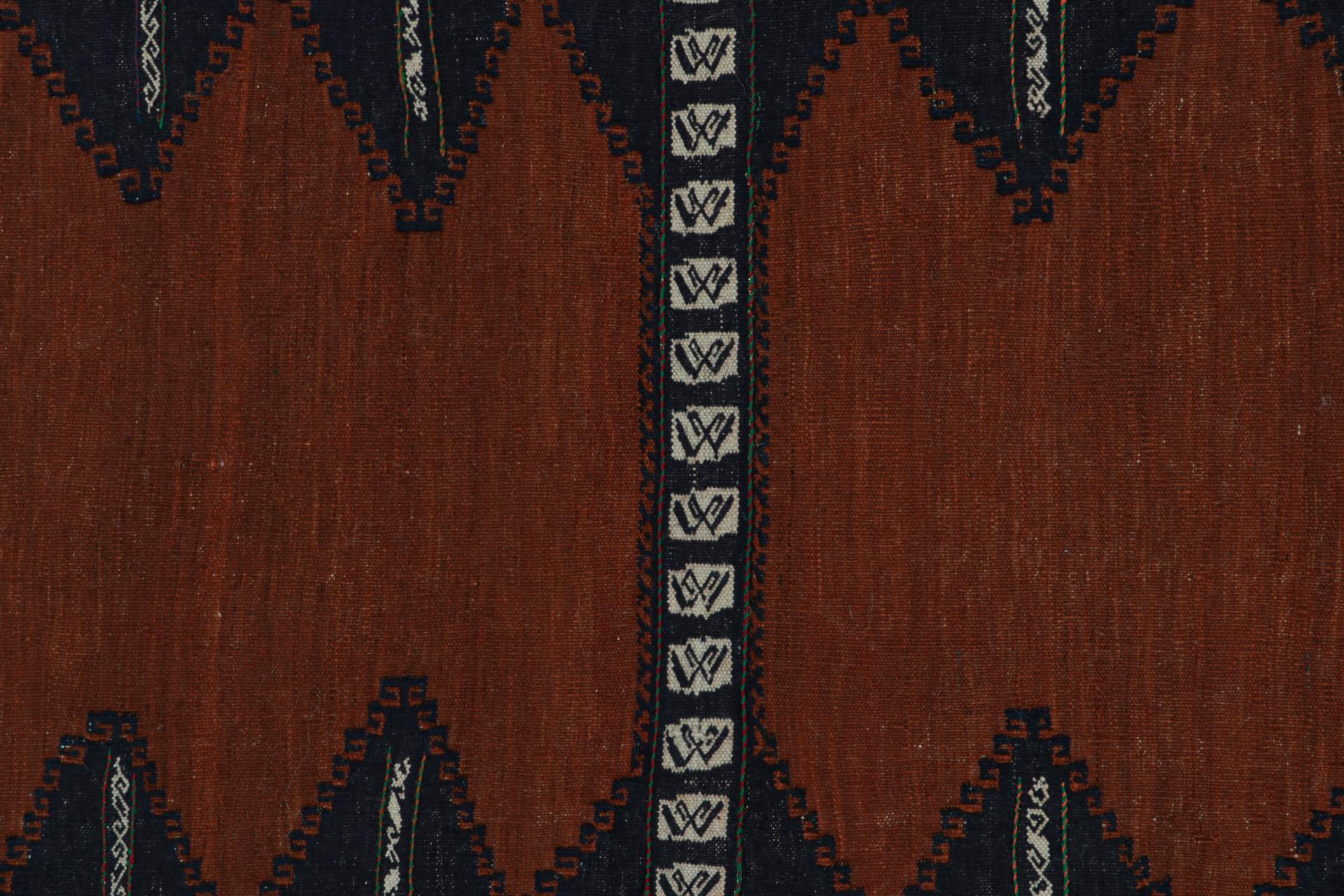 Tapis Kilim afghan Baluch vintage, avec bordures géométriques de Rug & Kilim Bon état - En vente à Long Island City, NY