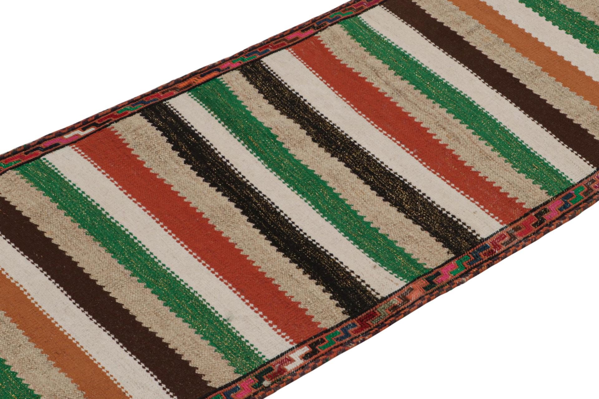 Hand-Knotted Vintage Afghan Baluch Kilim Scatter Rug, with Geometric Stripes from Rug & Kilim For Sale
