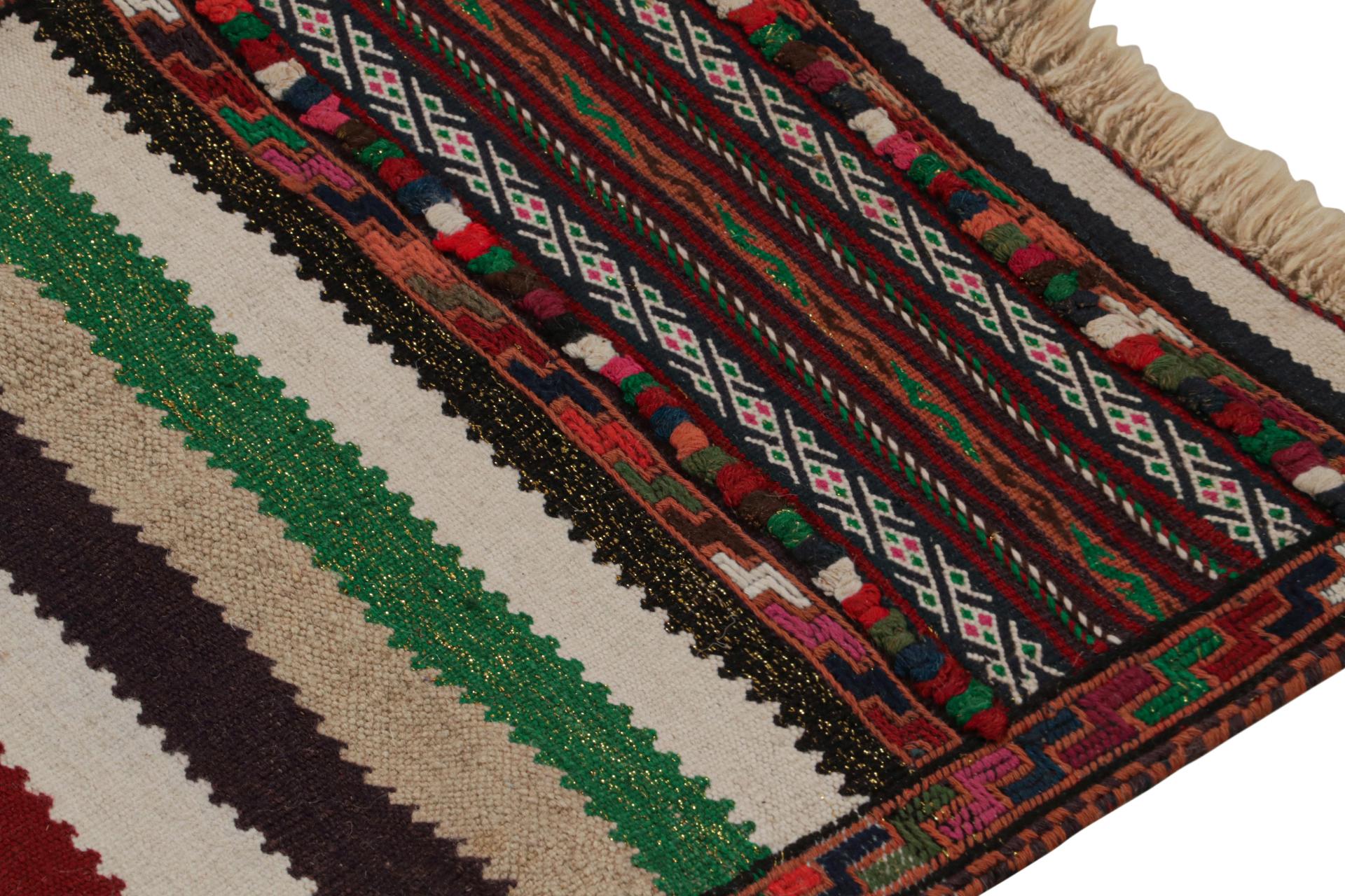 Vintage Afghan Baluch Kilim Scatter Rug, with Geometric Stripes from Rug & Kilim In Good Condition For Sale In Long Island City, NY