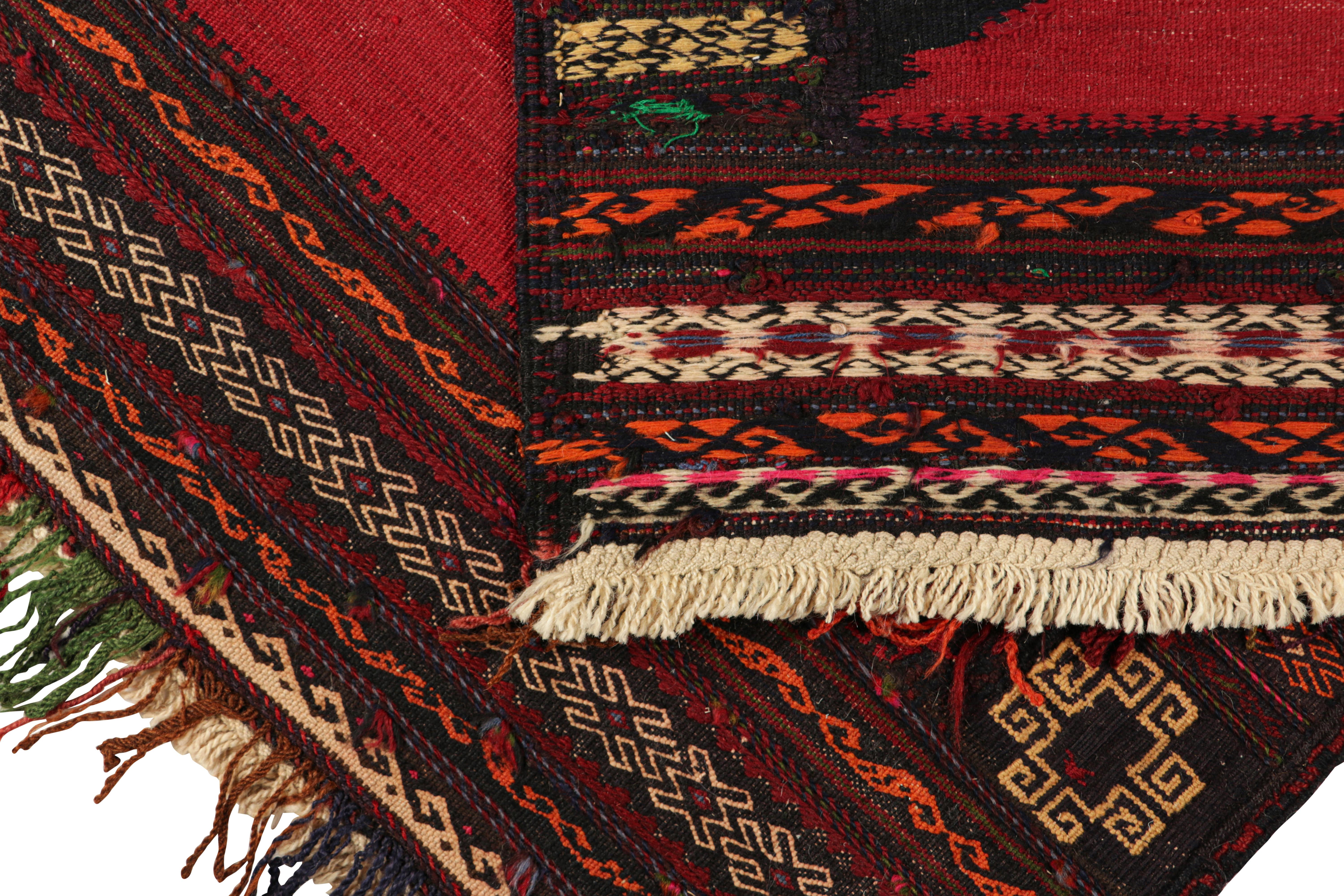Mid-20th Century Vintage Afghan Kilim in Red with Geometric Patterns, from Rug & Kilim For Sale