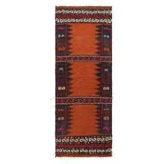 1950s Central Asian Rugs