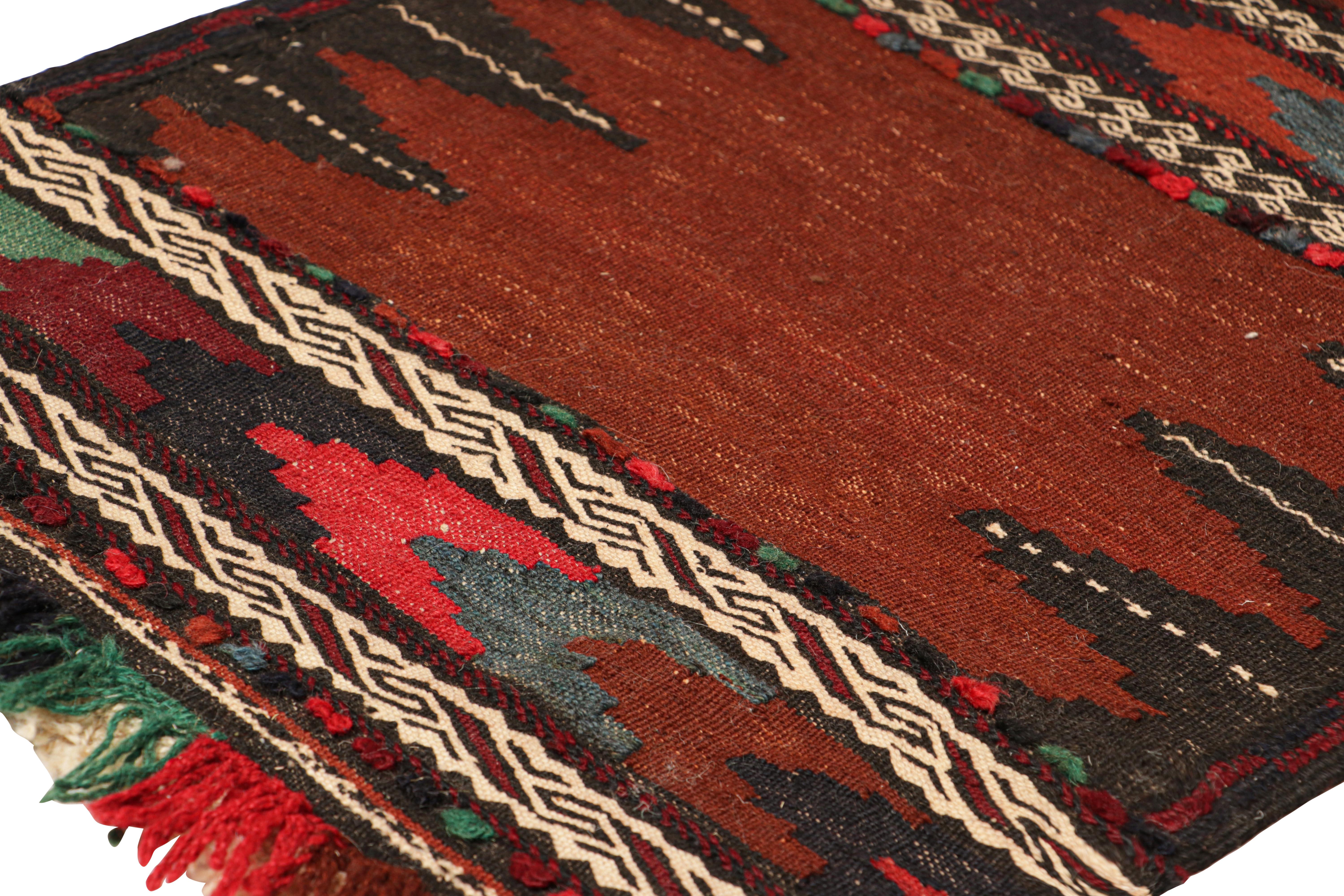 Hand-Woven Vintage Afghan Kilim in Rust with Geometric Stripes, from Rug & Kilim For Sale