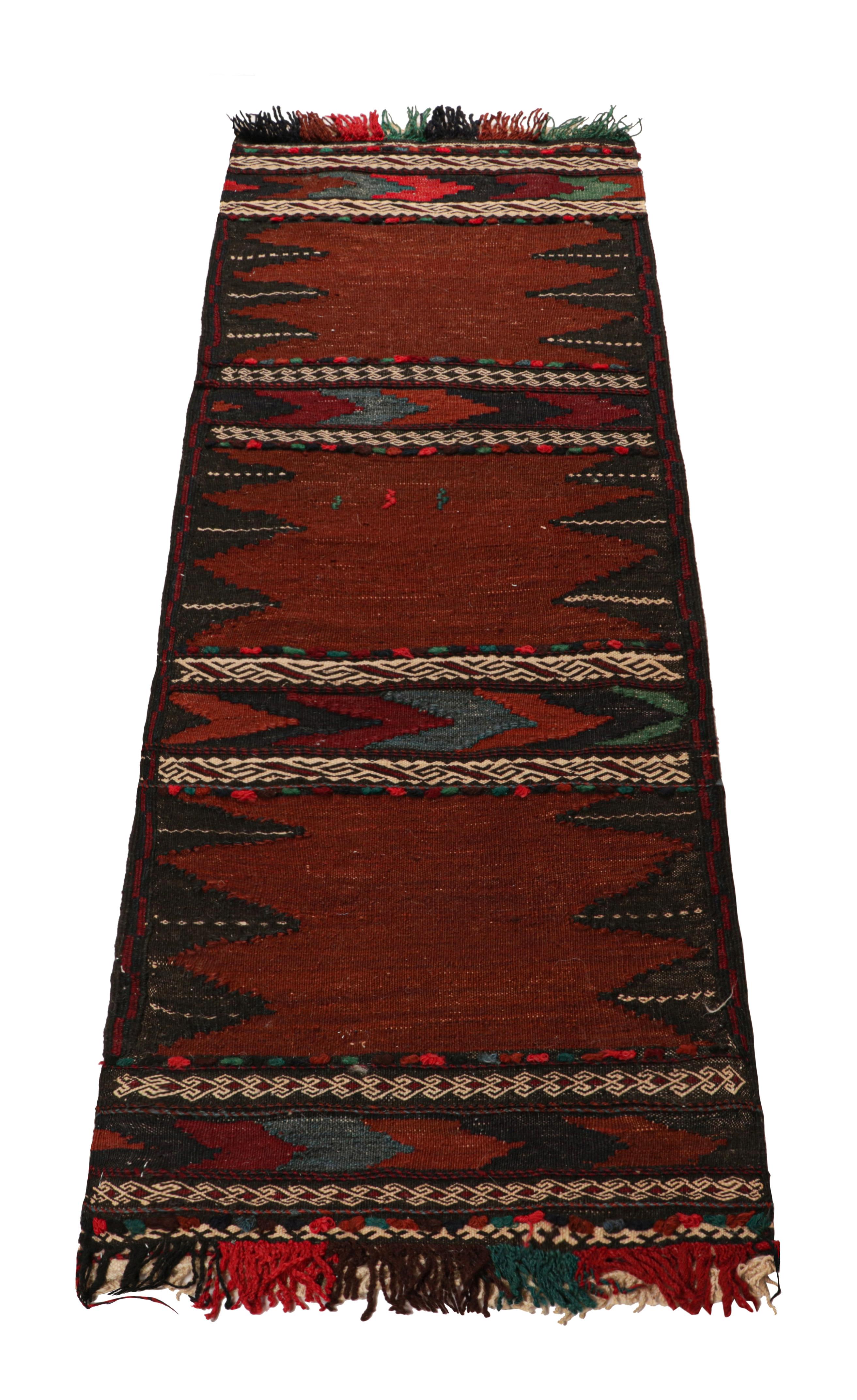 Vintage Afghan Kilim in Rust with Geometric Stripes, from Rug & Kilim In Good Condition For Sale In Long Island City, NY
