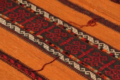 Vintage Afghan Kilim in Rust, with Polychromatic Patterns, from Rug & Kilim