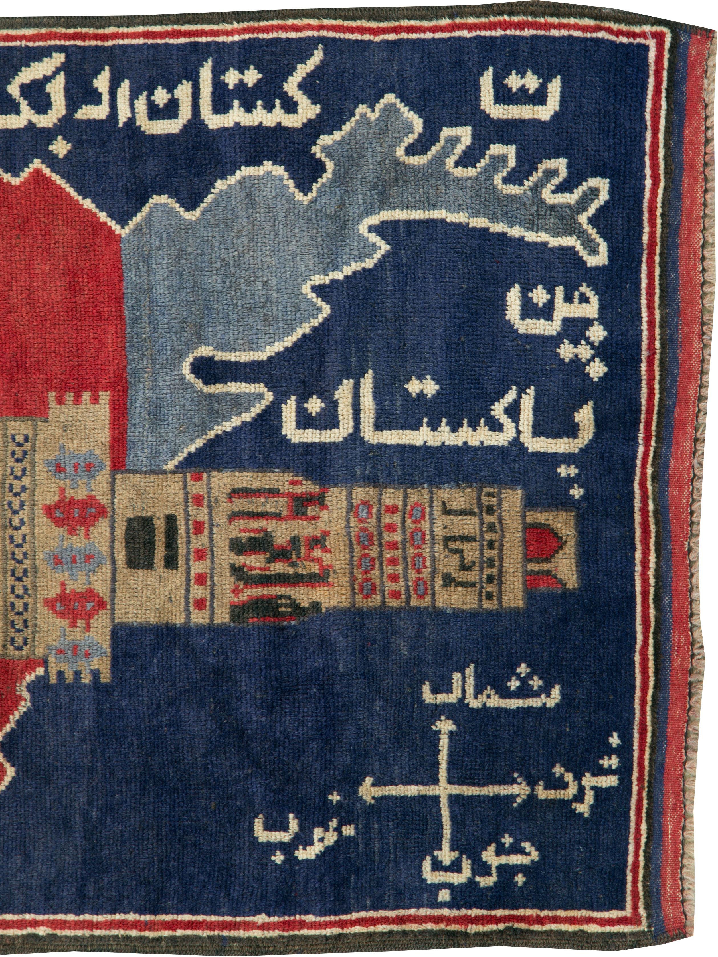 Ein alter afghanischer Bildkartenteppich aus der Mitte des 20. Jahrhunderts.

Maße: 3' 0