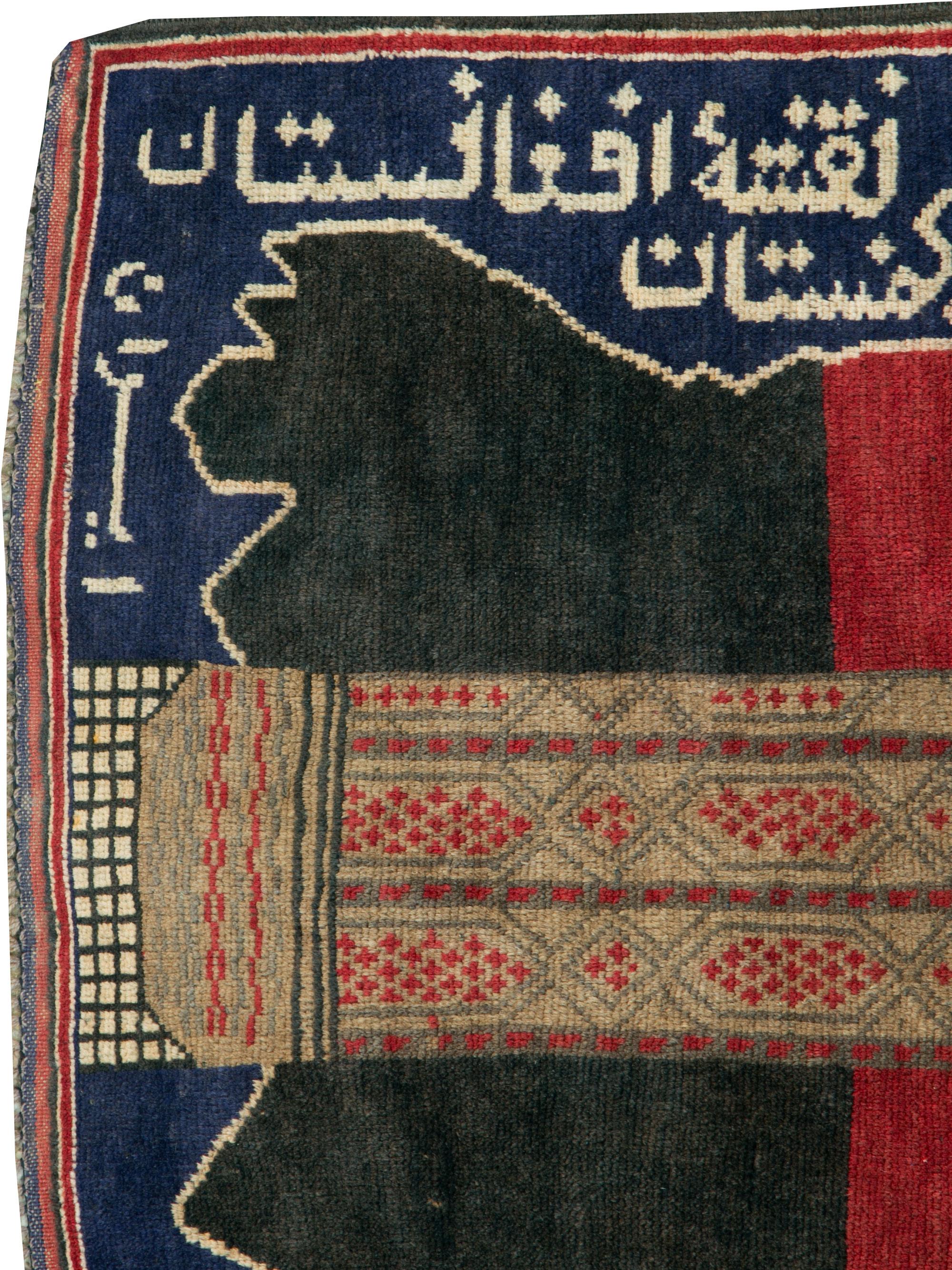 Afghanischer Bildkarte-Teppich, Vintage (Volkskunst) im Angebot
