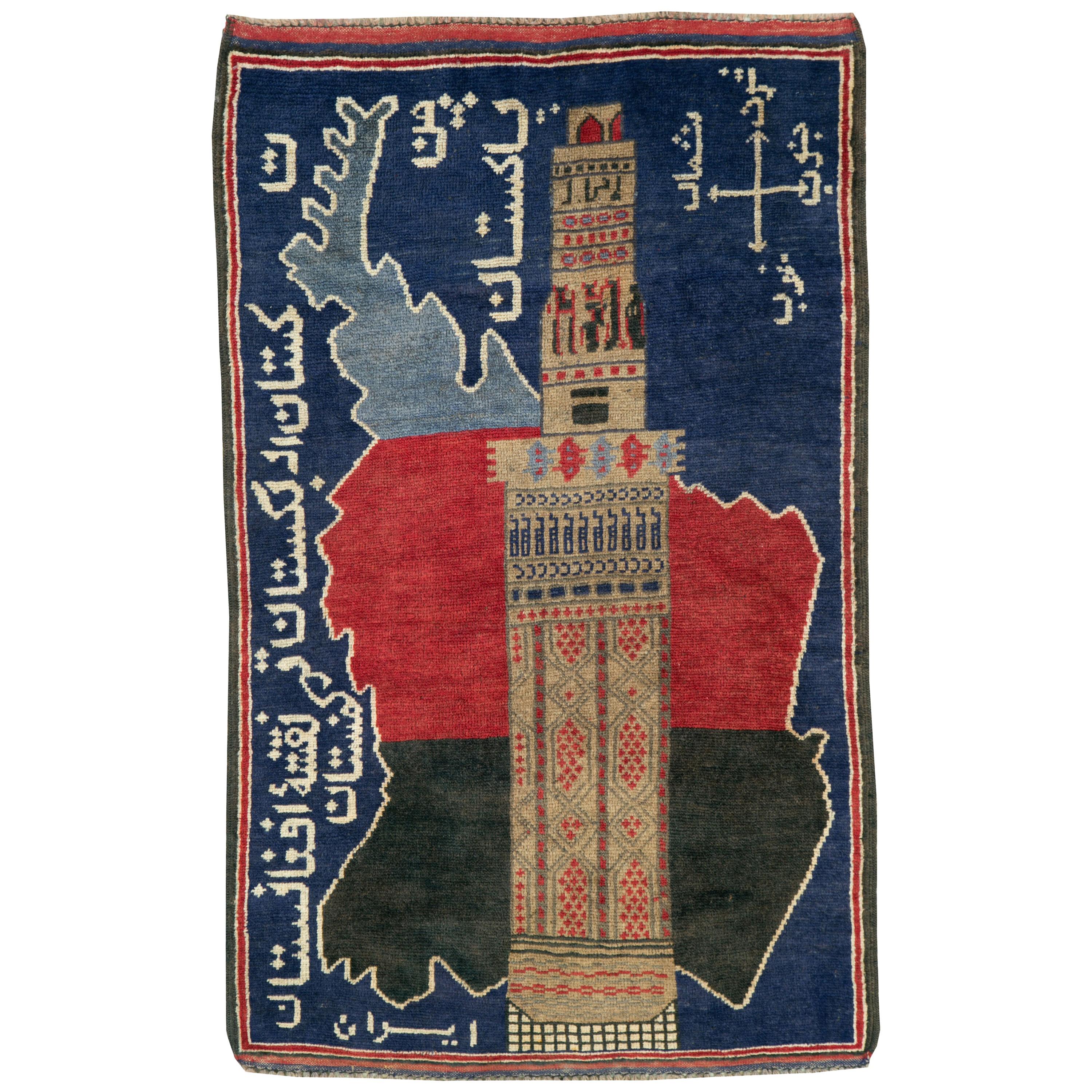 Afghanischer Bildkarte-Teppich, Vintage