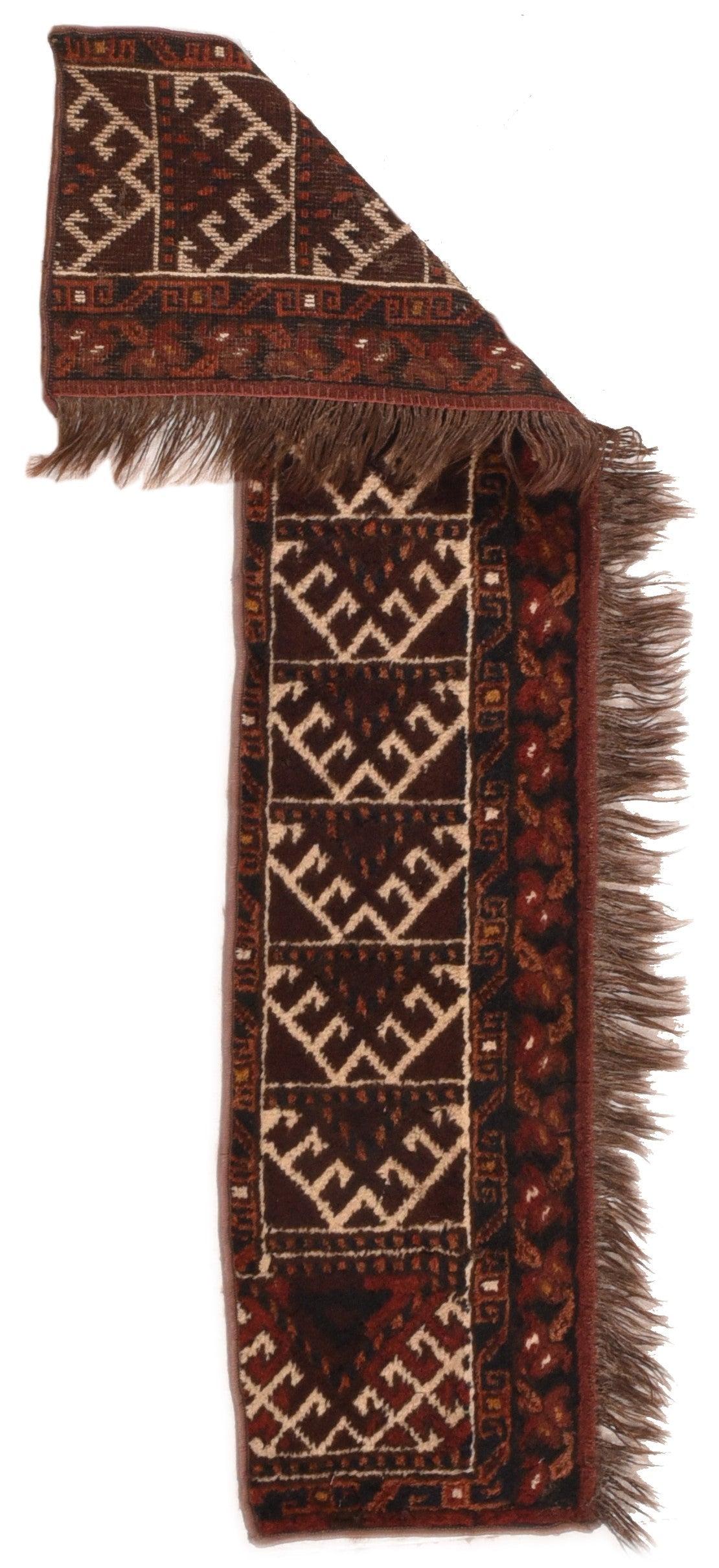 Vintage Afghan Rug 1'0