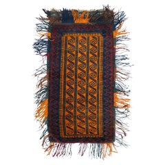 Vintage Afghan Rug 1'7'' x 3'2''