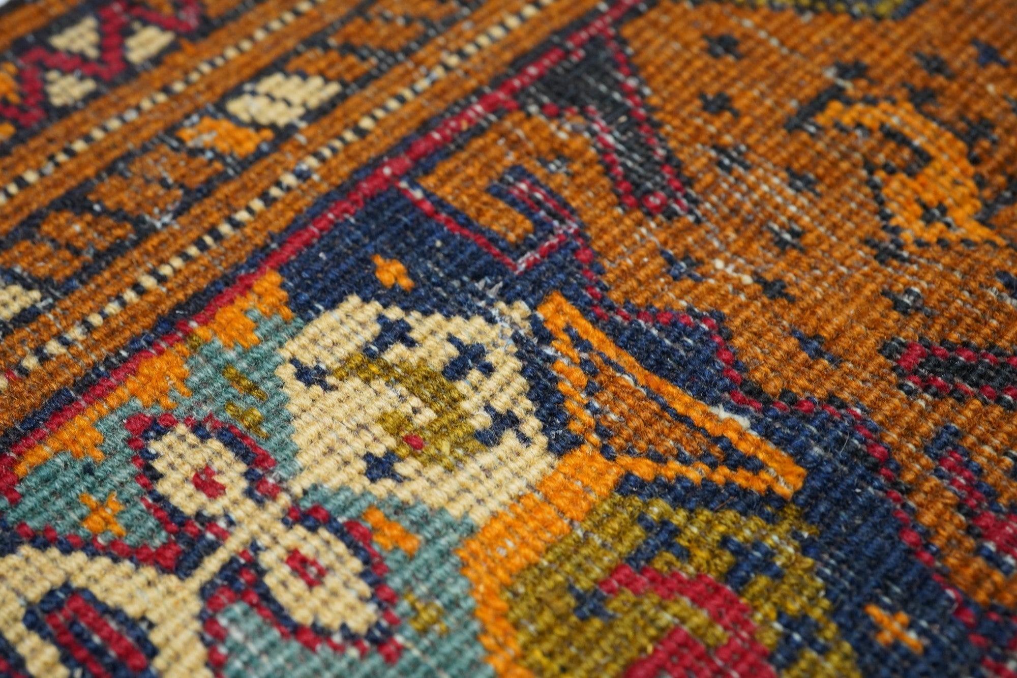 Tapis afghan vintage 1'9'' x 2'1'' en vente 4