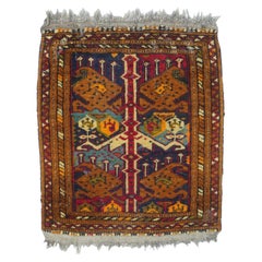 Vintage Afghan Rug 1'9'' x 2'1''