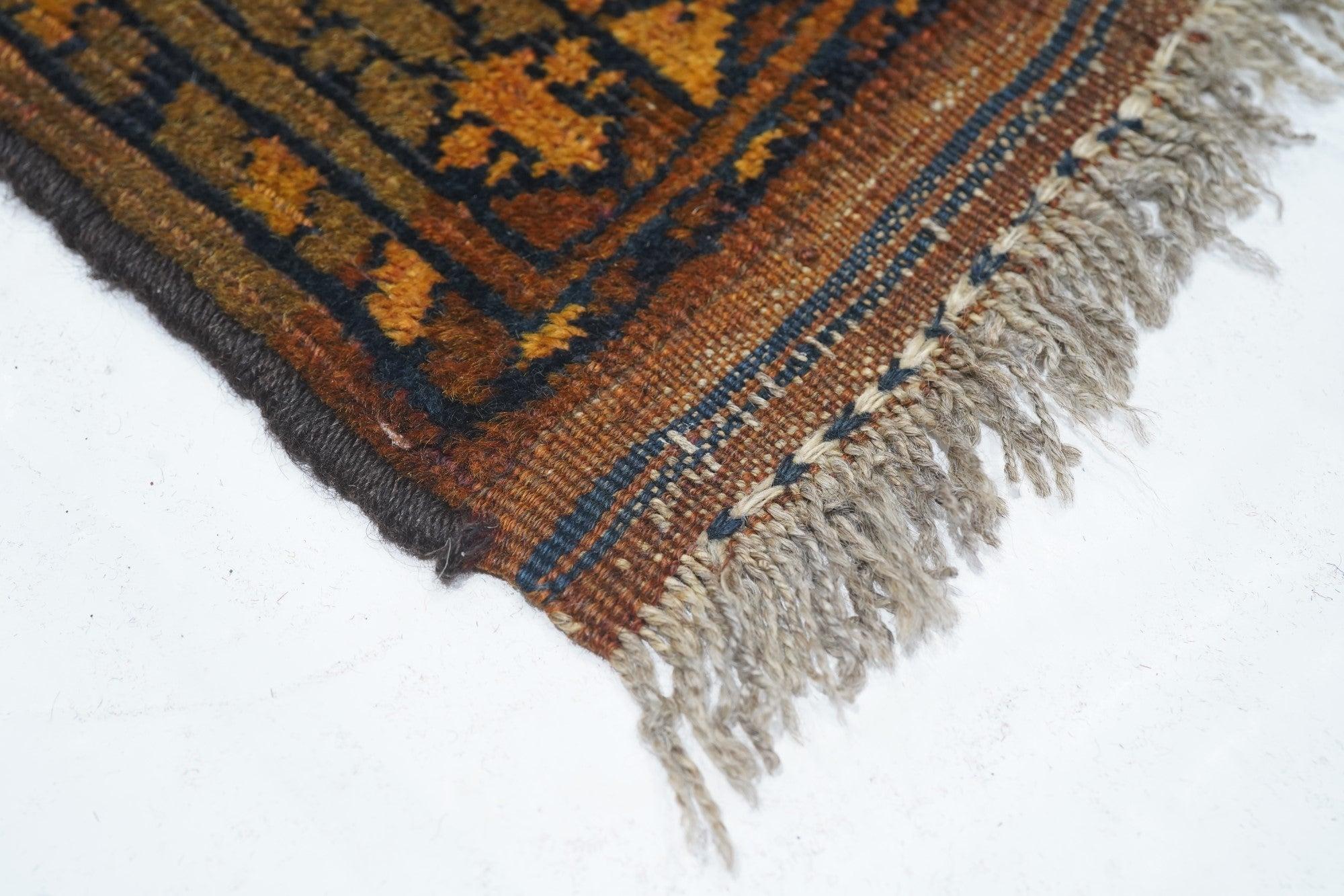 Vintage Afghan Rug 3'3'' x 3'9'' In Excellent Condition For Sale In New York, NY