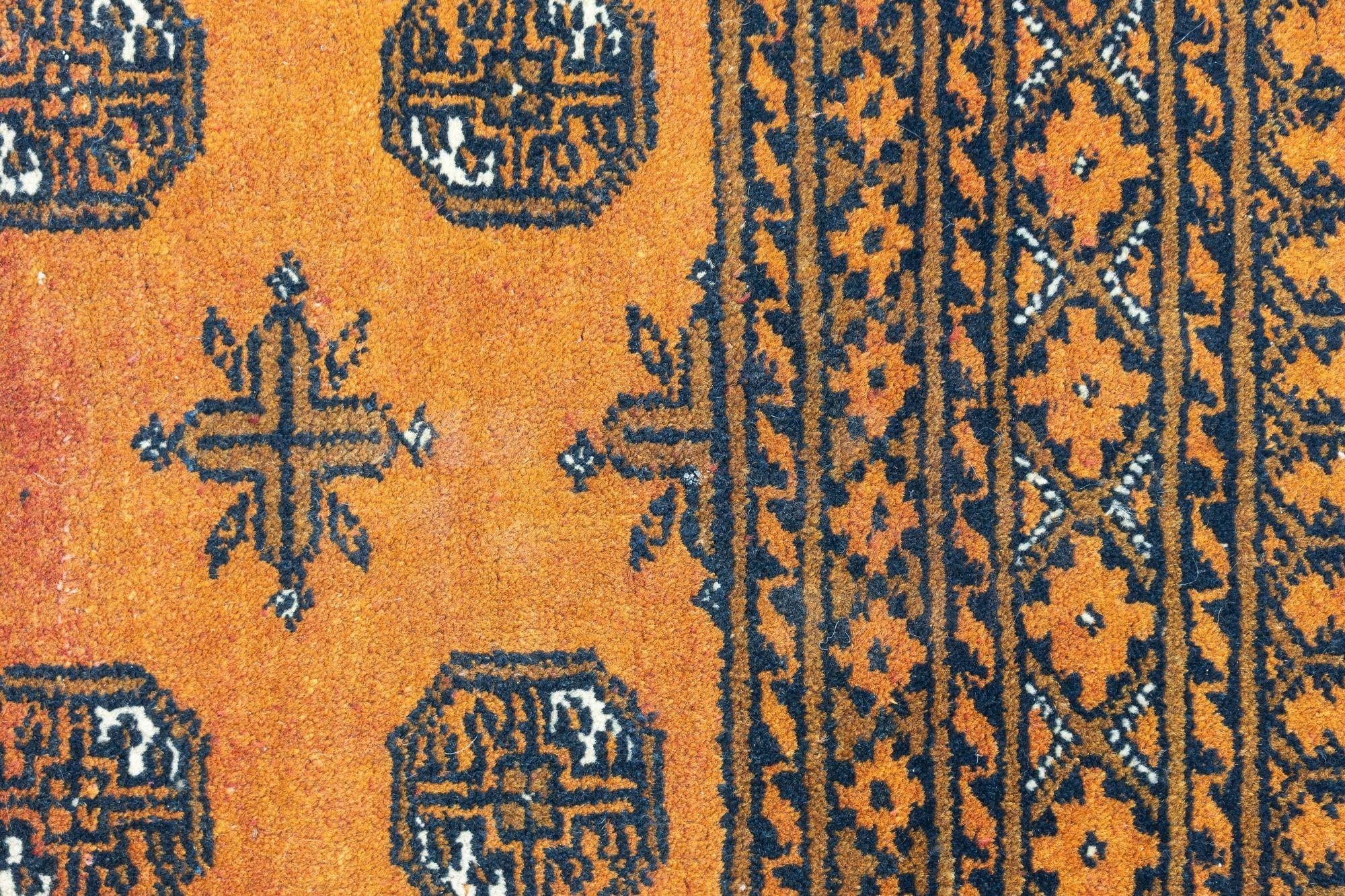 Mid-20th Century Vintage Afghan Rug For Sale