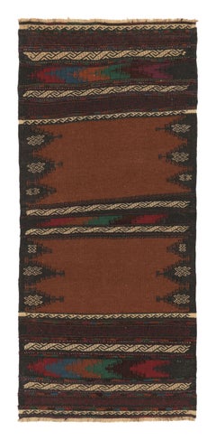 Vintage Afghan Runner in Brown with Geometric Tribal Patterns - Rug & Kilim