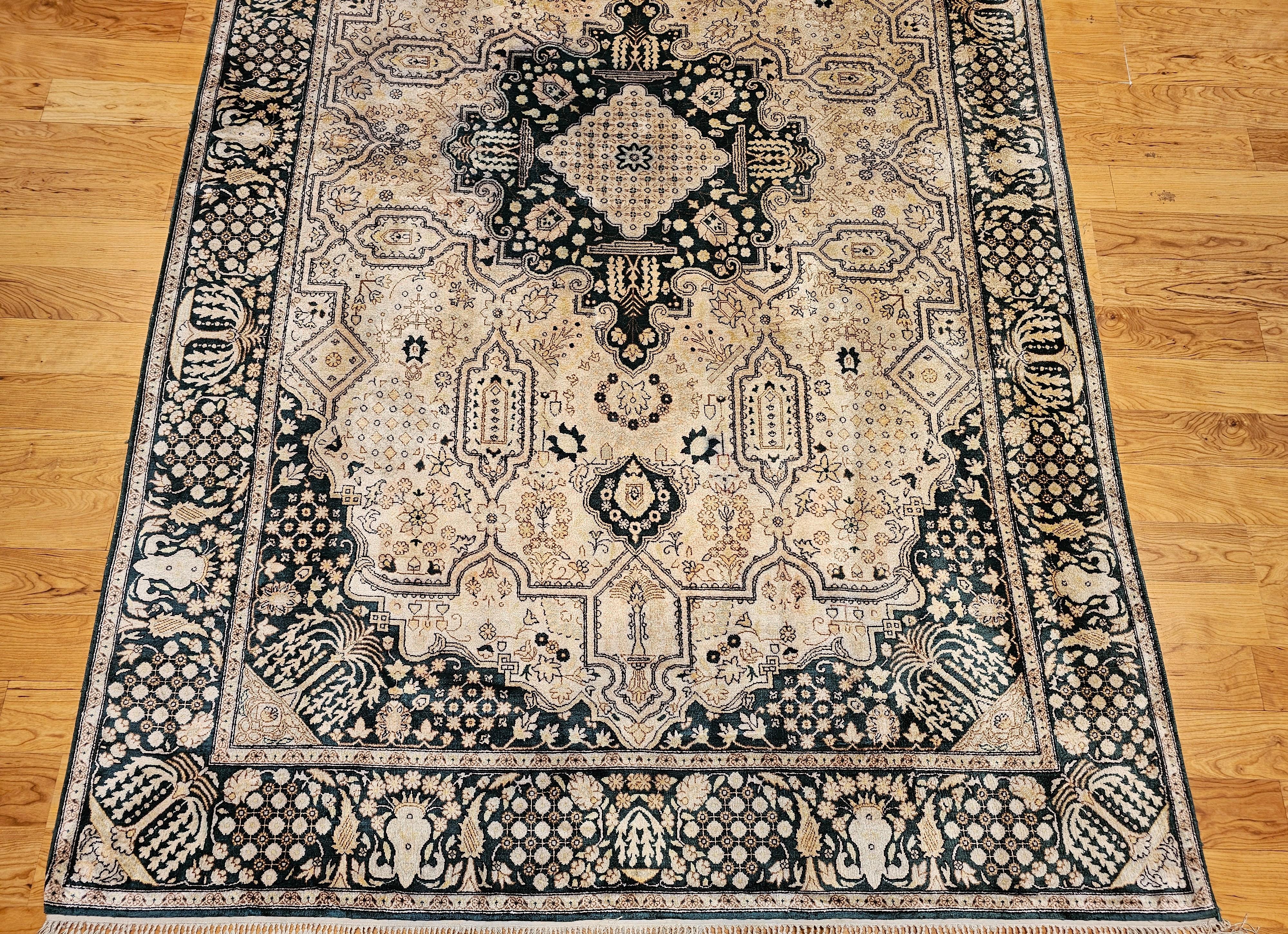 Afghan Tapis en soie afghan vintage à motif géométrique sur toute sa surface en vente