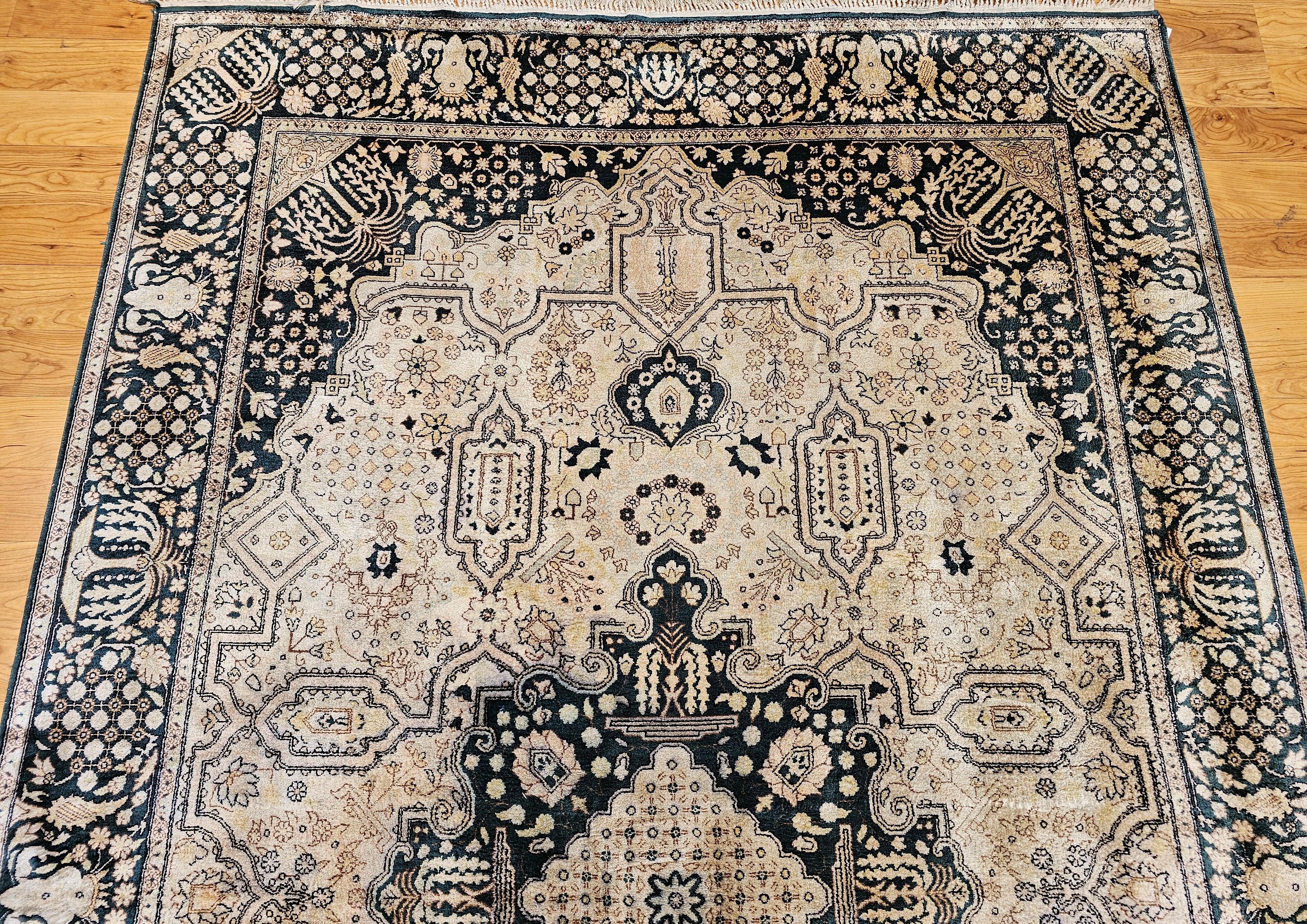 Tapis en soie afghan vintage à motif géométrique sur toute sa surface Bon état - En vente à Barrington, IL