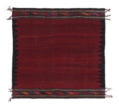 Vintage Afghan Solid Kilim in Red with Geometric Tribal Patterns - Rug & Kilim