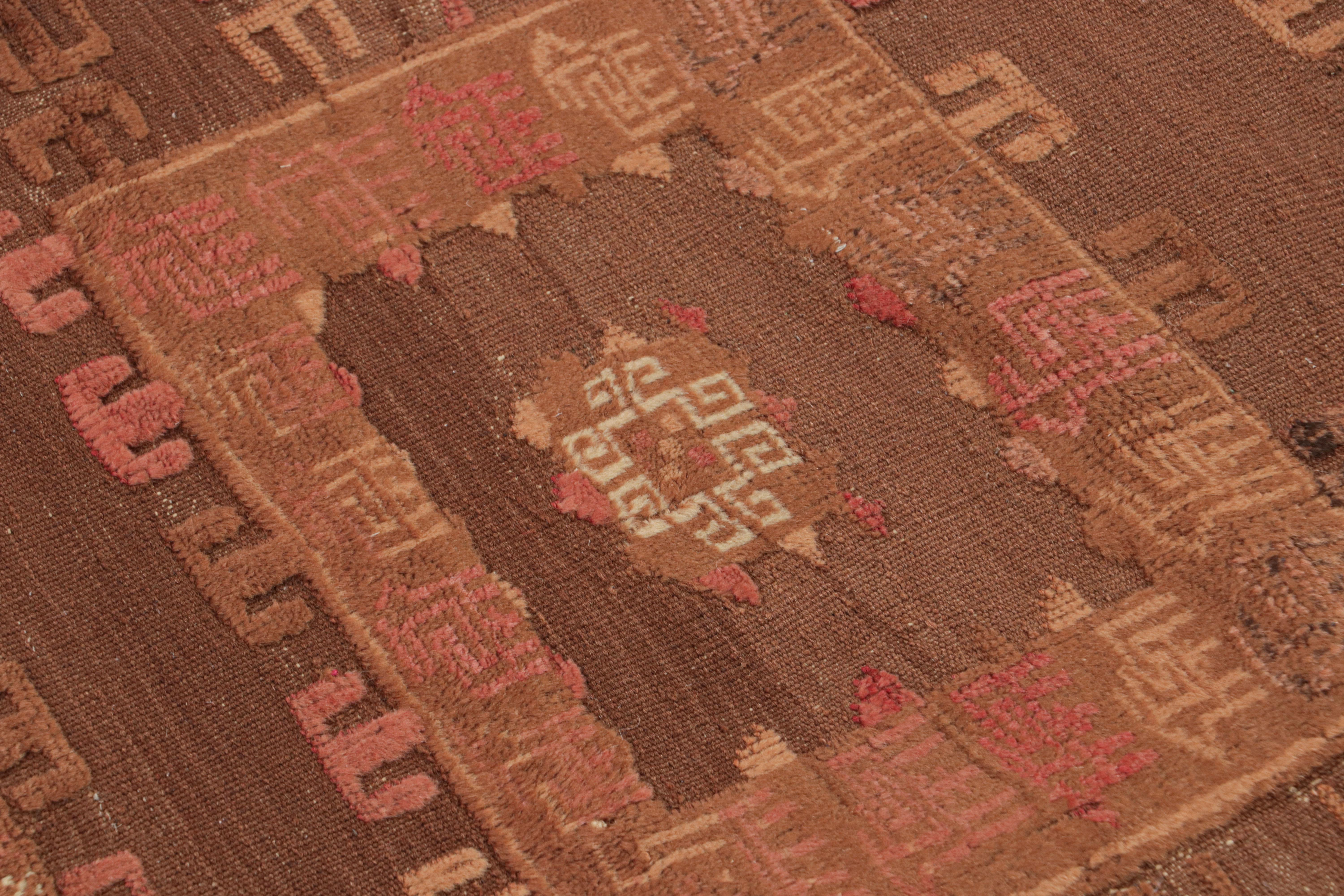 Wool Vintage Afghan Tribal Kilim in Brown with Geometric Pattern by Rug & Kilim For Sale