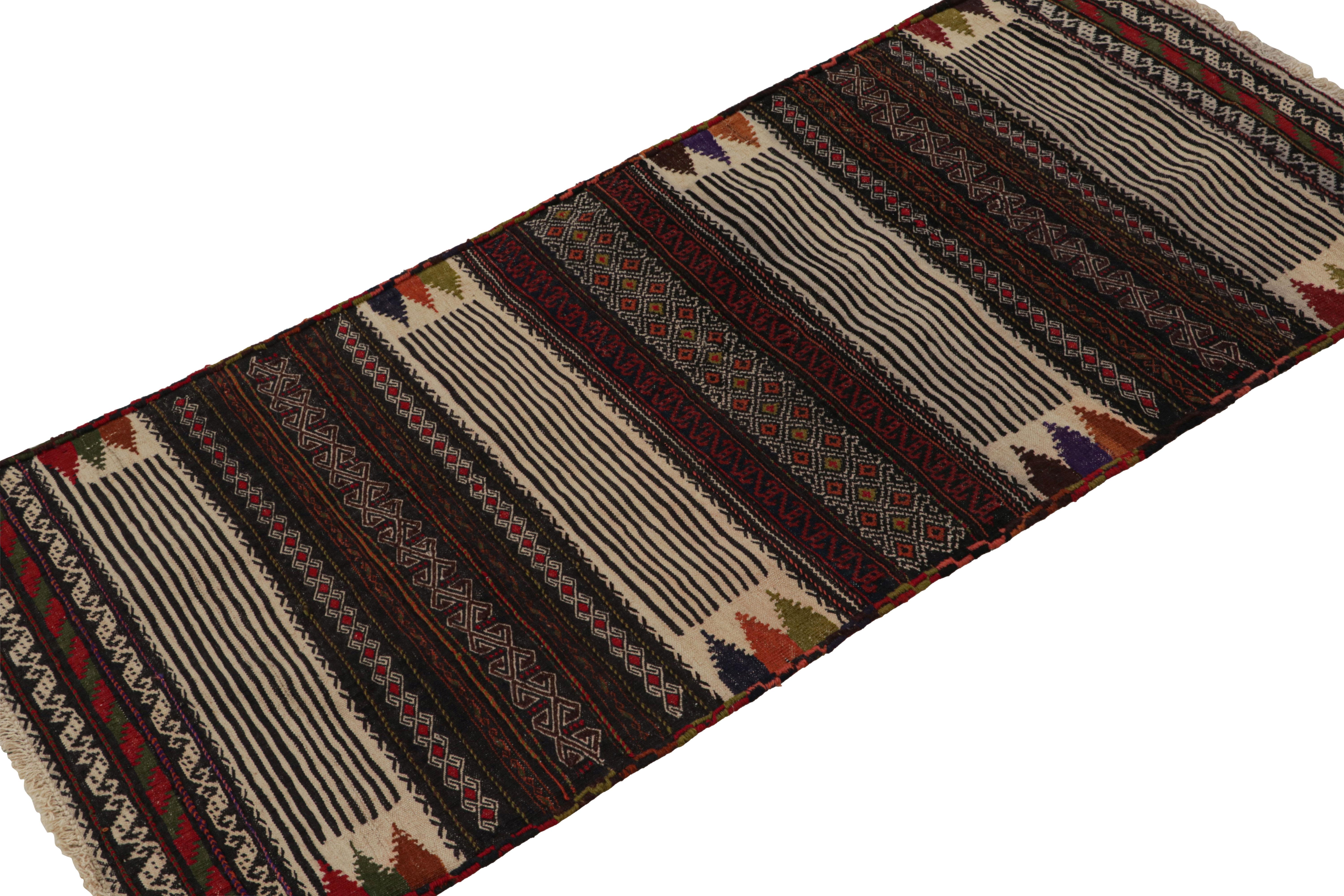 Handgewebte Wolle aus Afghanistan (ca. 1950-1960). Die Größe von 2x5 und das Design deuten darauf hin, dass es sich um ein Tischdesign handelt, das aufgrund seiner Langlebigkeit im Vergleich zu anderen Flachgeweben manchmal zum Essen verwendet