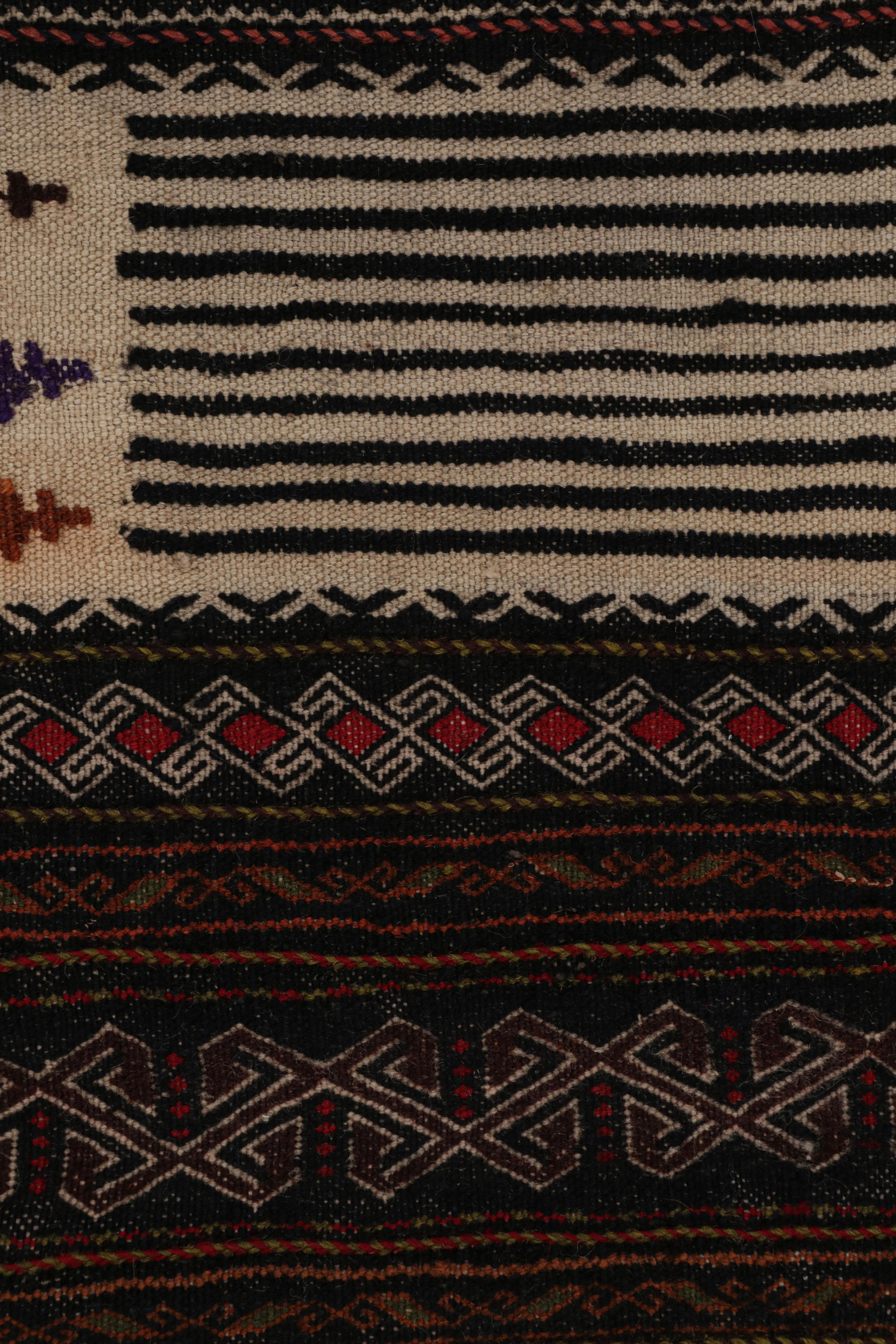 Mid-20th Century Vintage Afghan Tribal Kilim in Brown with Geometric Patterns, from Rug & Kilim For Sale
