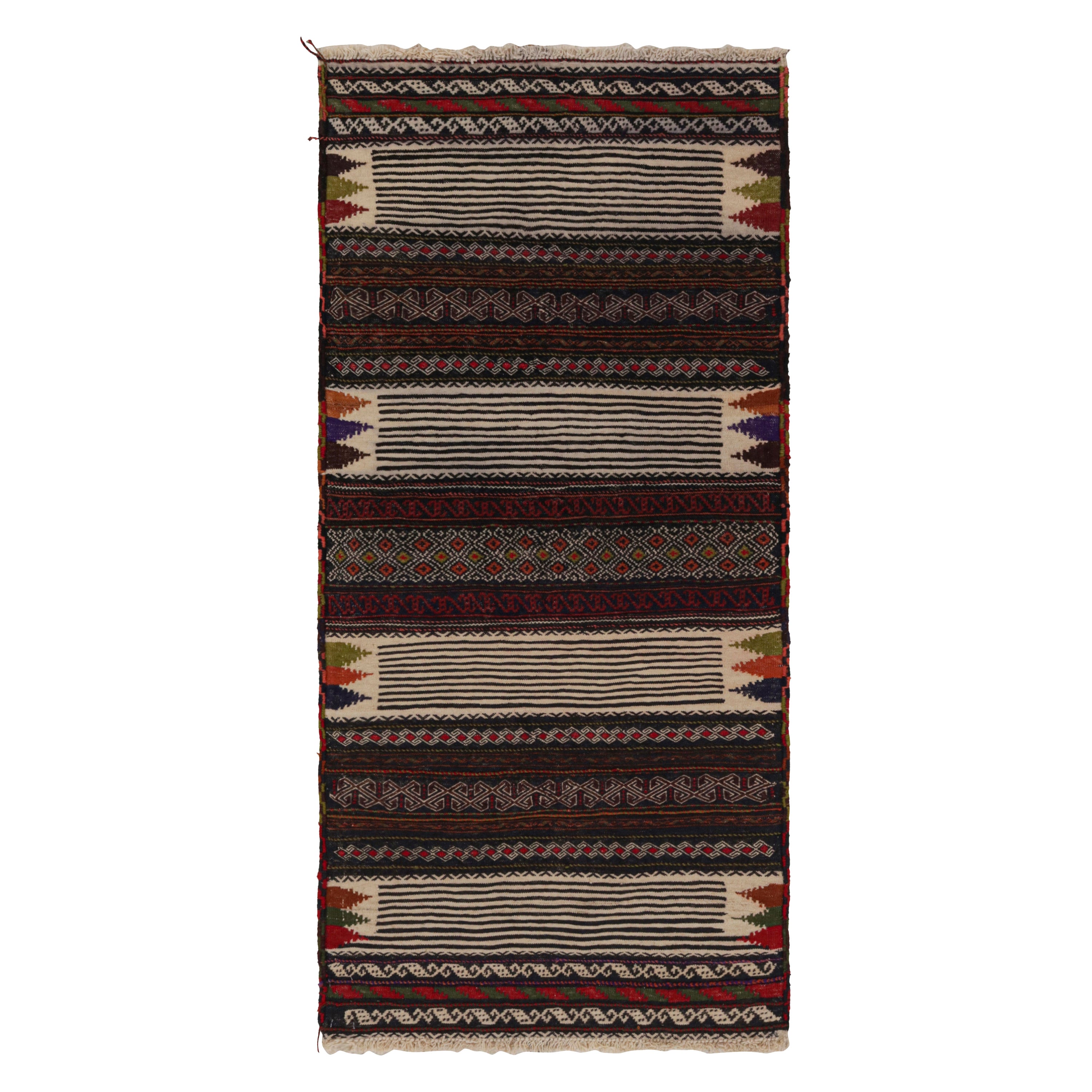 Kilim tribale afghano vintage in marrone con motivi geometrici, da Rug & Kilim