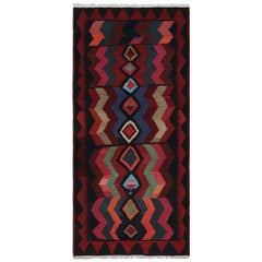 Vintage Afghan Tribal Kilim in Polychromatic Geometric Patterns by Rug & Kilim