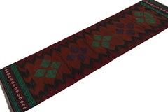 Vintage Afghan Tribal Kilim in Rust Tones Geometric Patterns, from Rug & Kilim