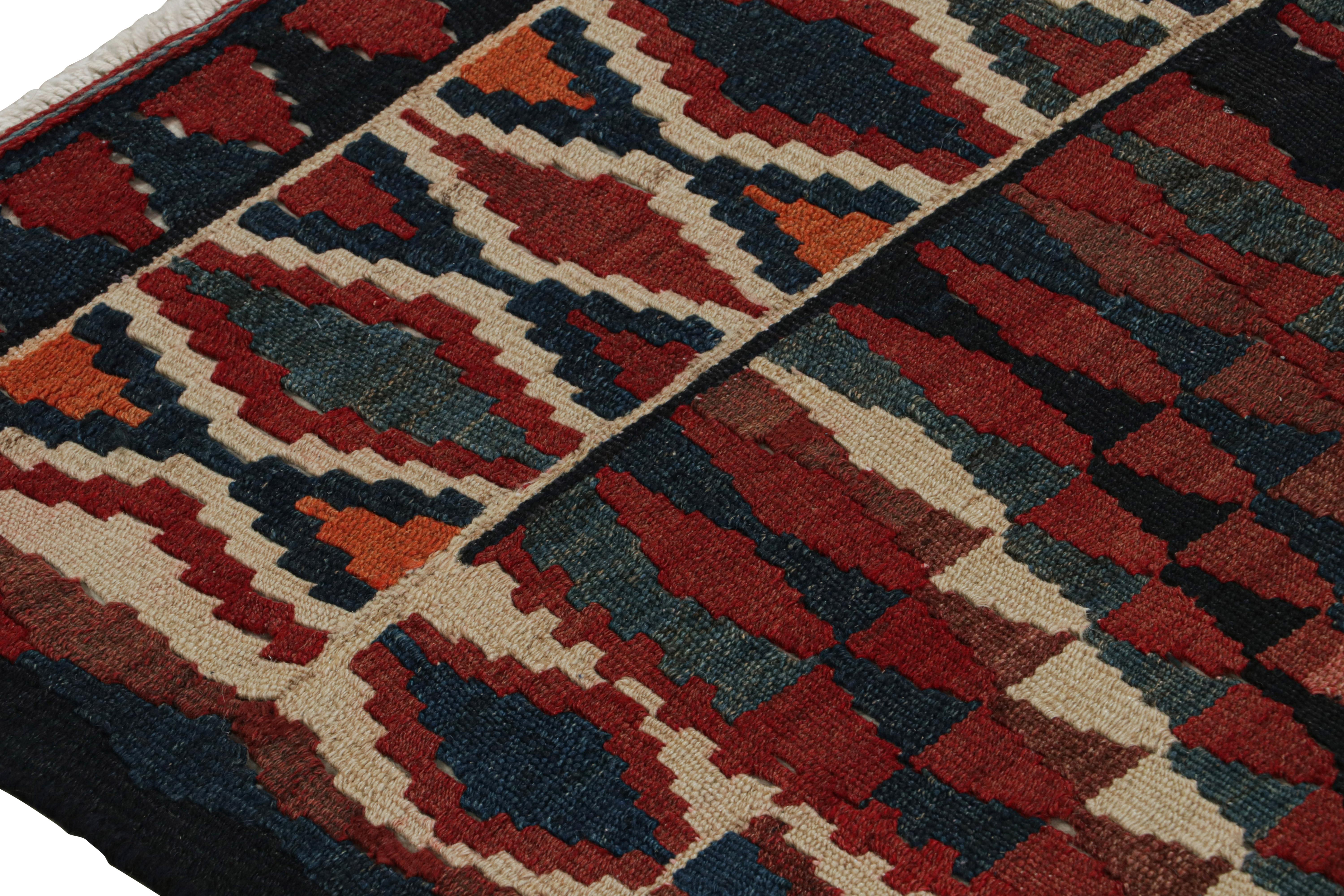 Mid-20th Century Vintage Afghan Tribal Kilim with Colorful Geometric Patterns, from Rug & Kilim For Sale