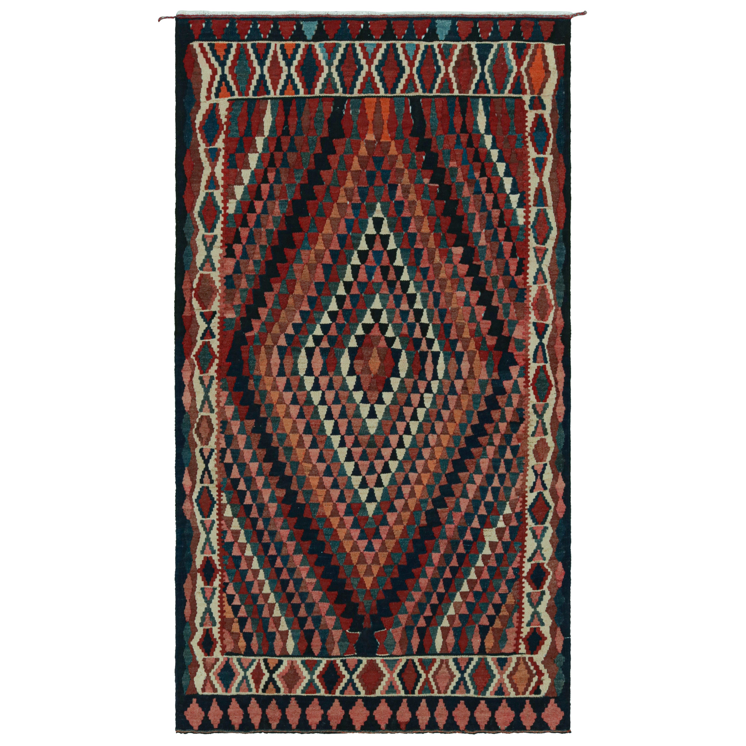 Alter afghanischer Stammes-Kilim mit bunten geometrischen Mustern, von Rug & Kilim