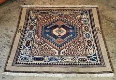 Vintage Afghan Tribal Square Prayer Rug