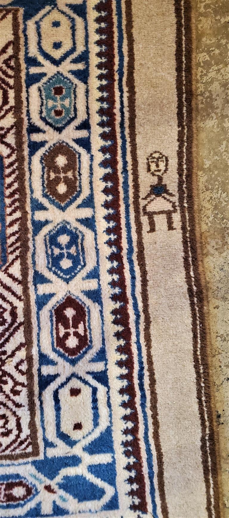 Wool Vintage Afghan Tribal Square Prayer Rug For Sale