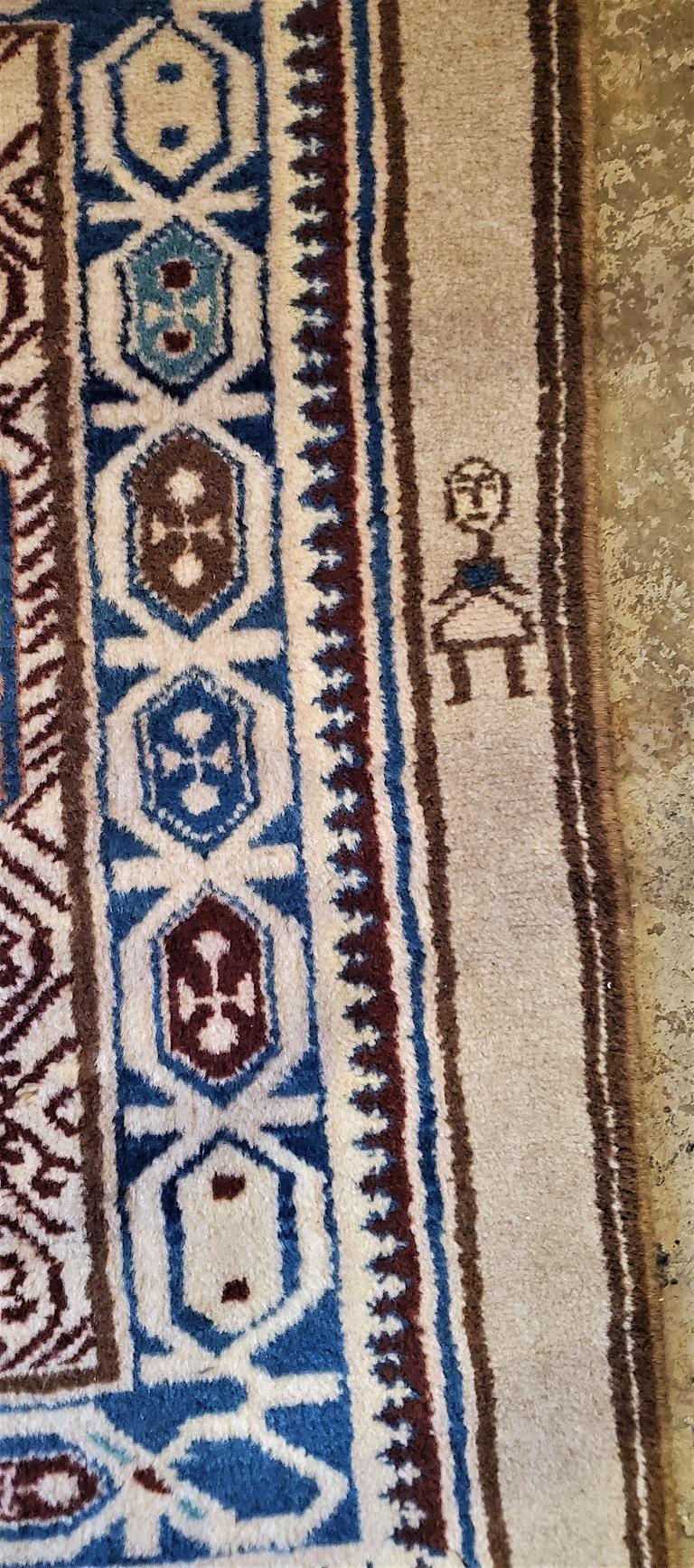 Vintage Afghan Tribal Square Prayer Rug For Sale at 1stDibs