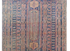 Vintage Afghani Bashir Rug