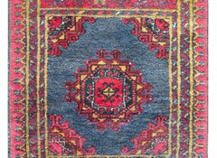 Vintage Afghani Bashir Rug
