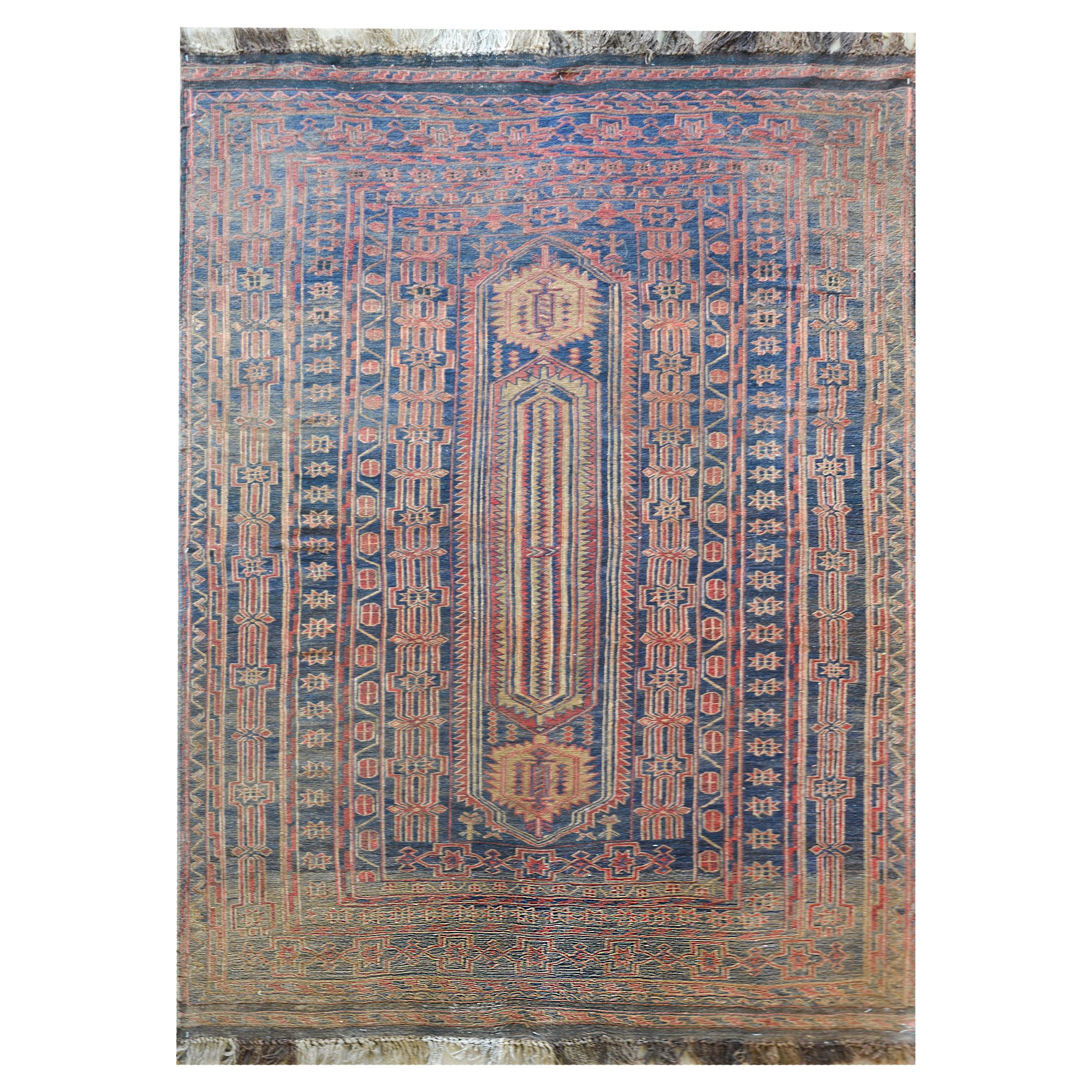 Vintage Afghani Bashir Rug For Sale