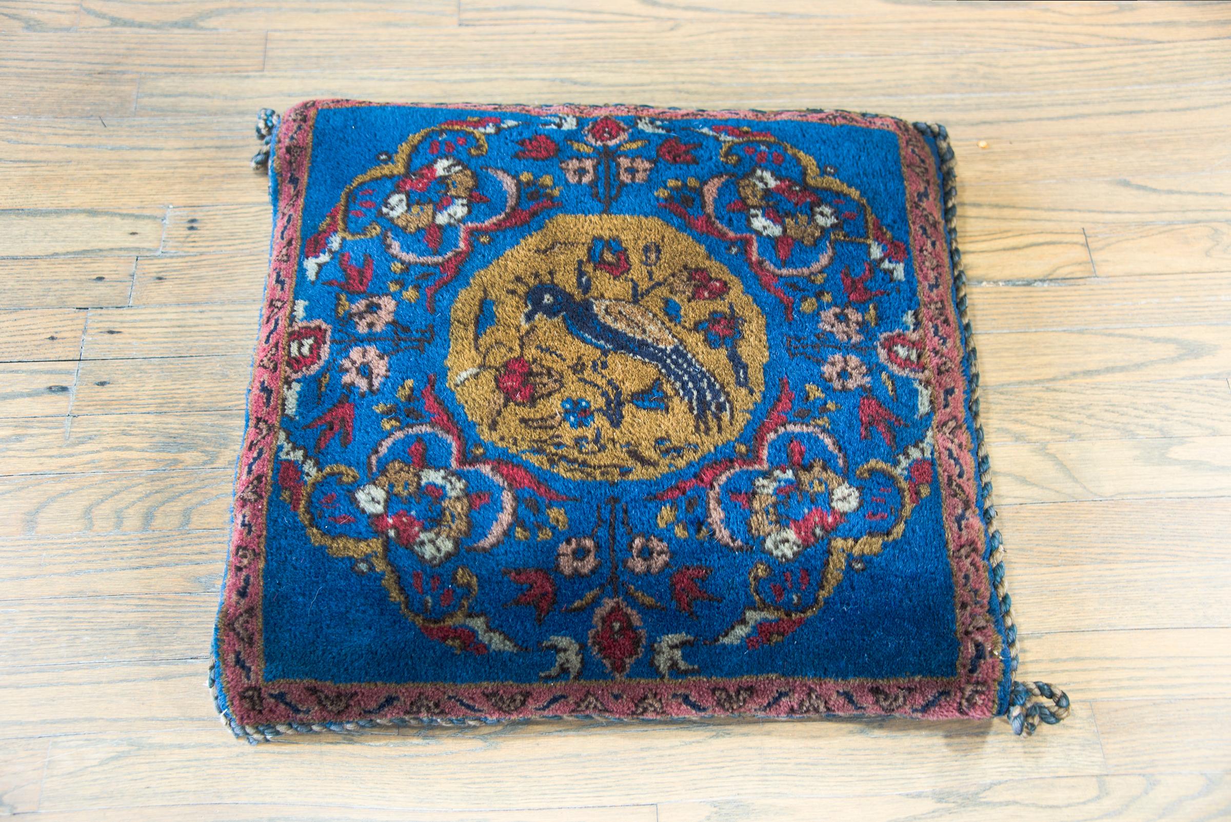 Vintage Afghani Floor Pillow For Sale 4