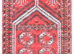 Vintage Afghani Prayer Rug
