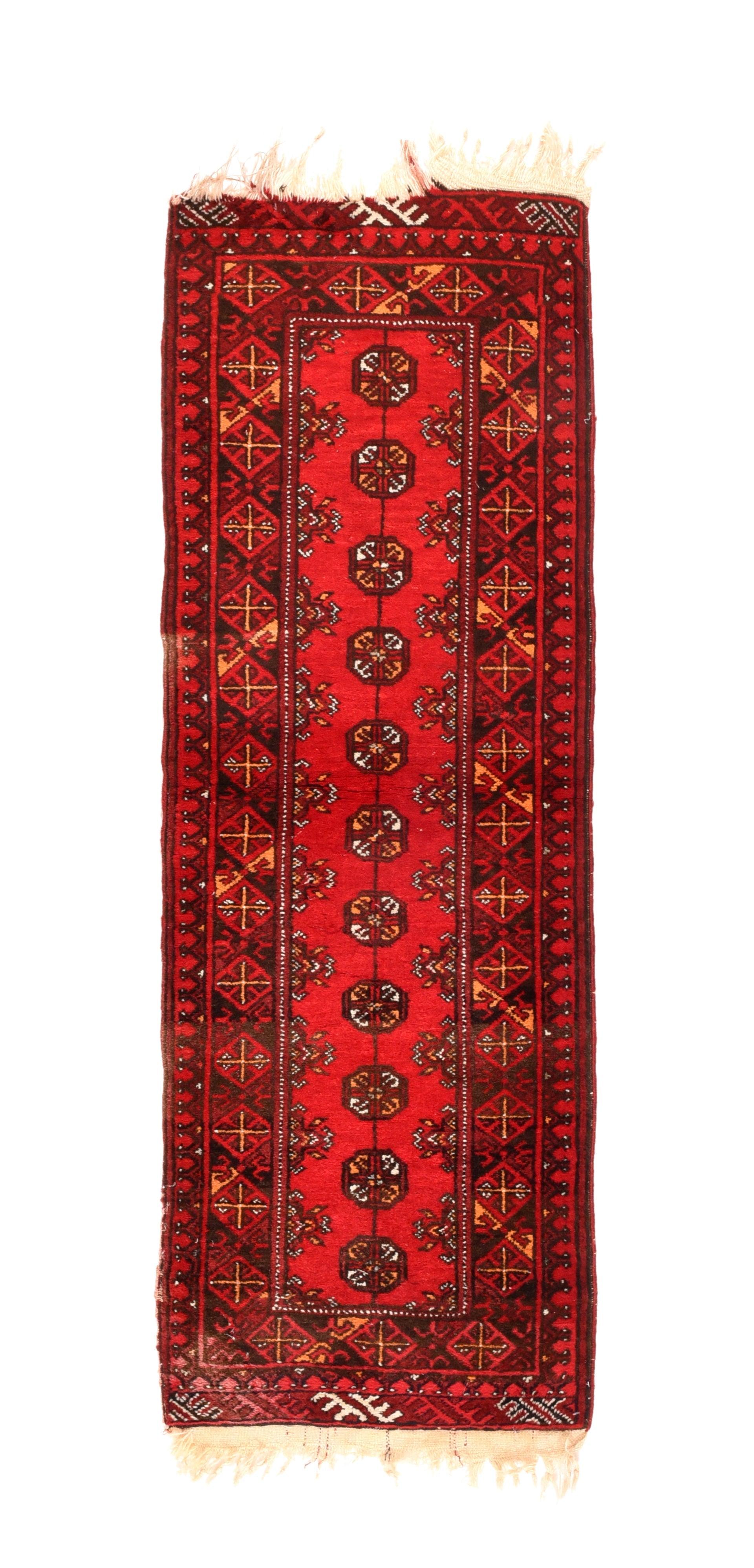 Vintage Afghani Rug 1'10'' x 5'0