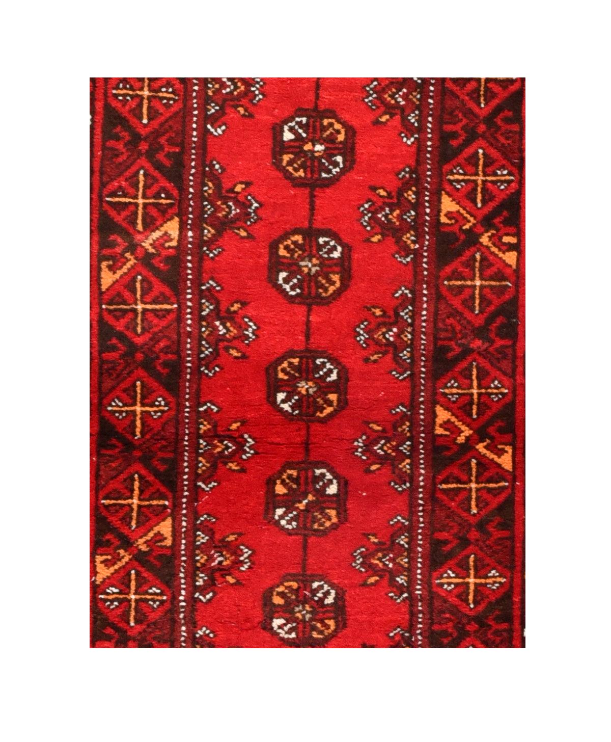 20th Century Vintage Afghani Rug 1'10'' x 5'0