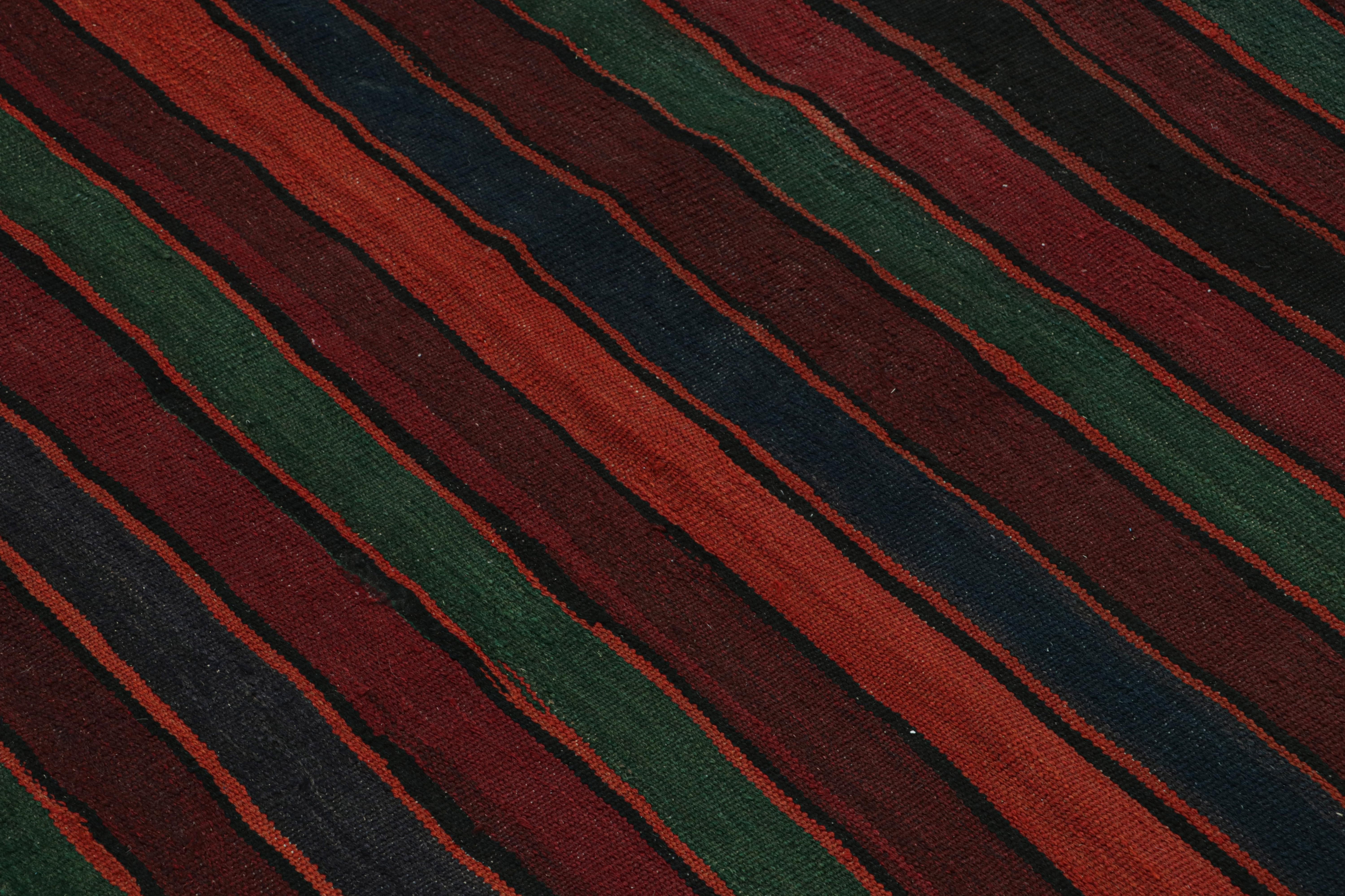 Hand-Woven Vintage Afghani tribal Kilim rug, in Burgundy, from Rug & Kilim For Sale