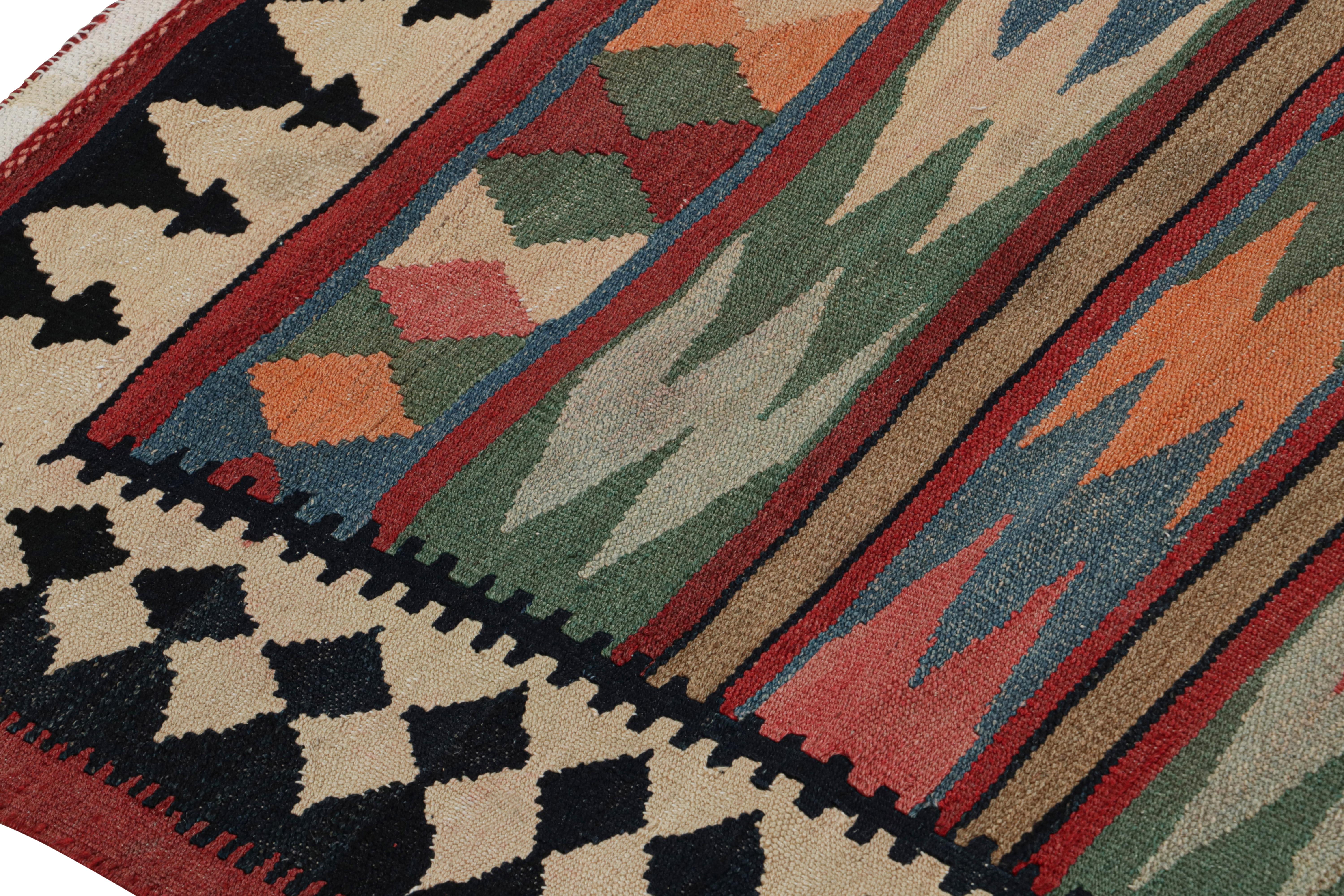 Vintage Afghani tribal Kilim rug, with Geometric patterns, from Rug & Kilim In Good Condition For Sale In Long Island City, NY