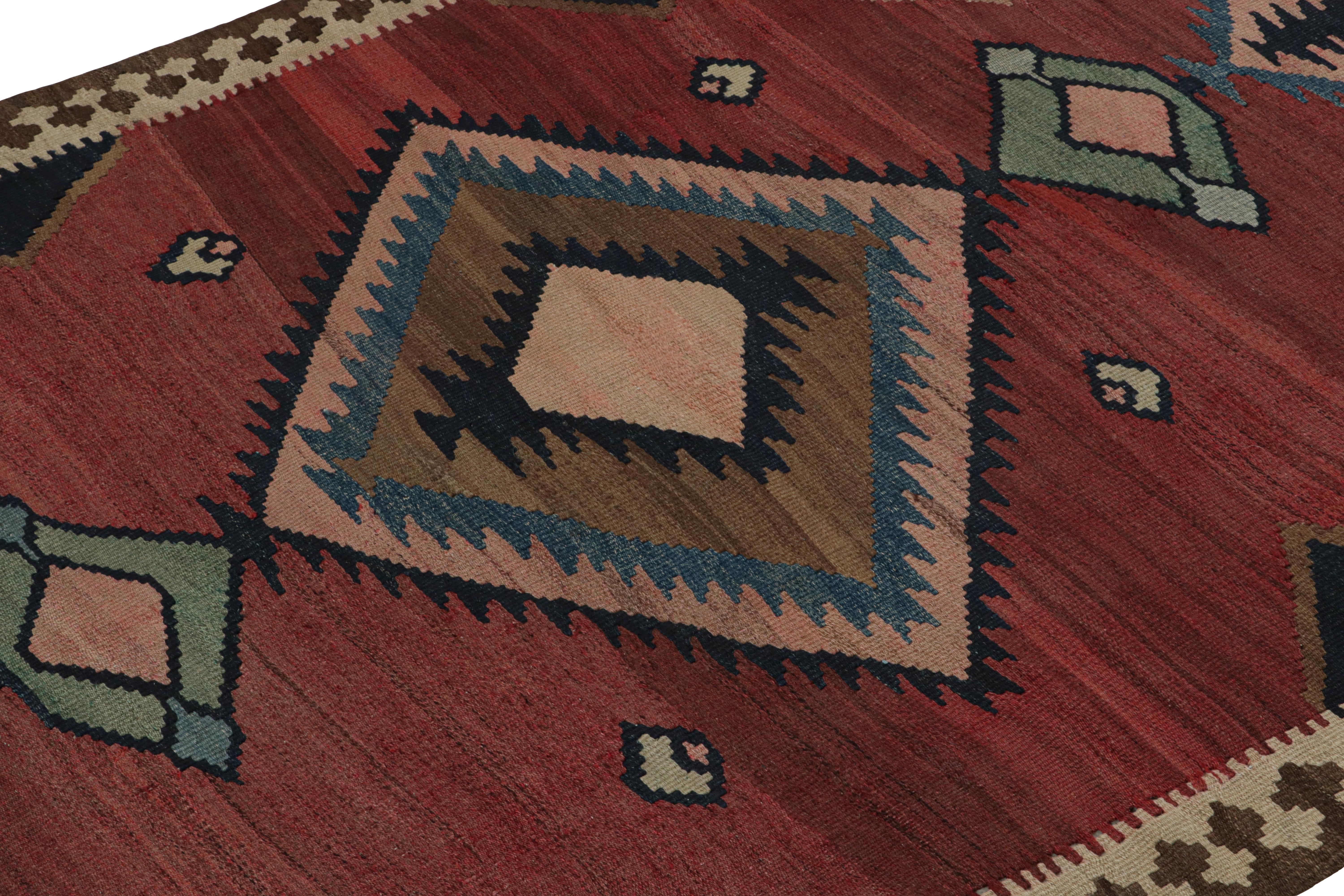 Hand-Woven Vintage Afghani tribal Kilim rug, with Open Field and Medallion, Rug & Kilim For Sale