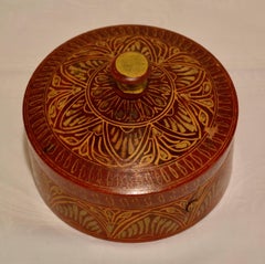 Vintage Afghani Tribal Spice Box