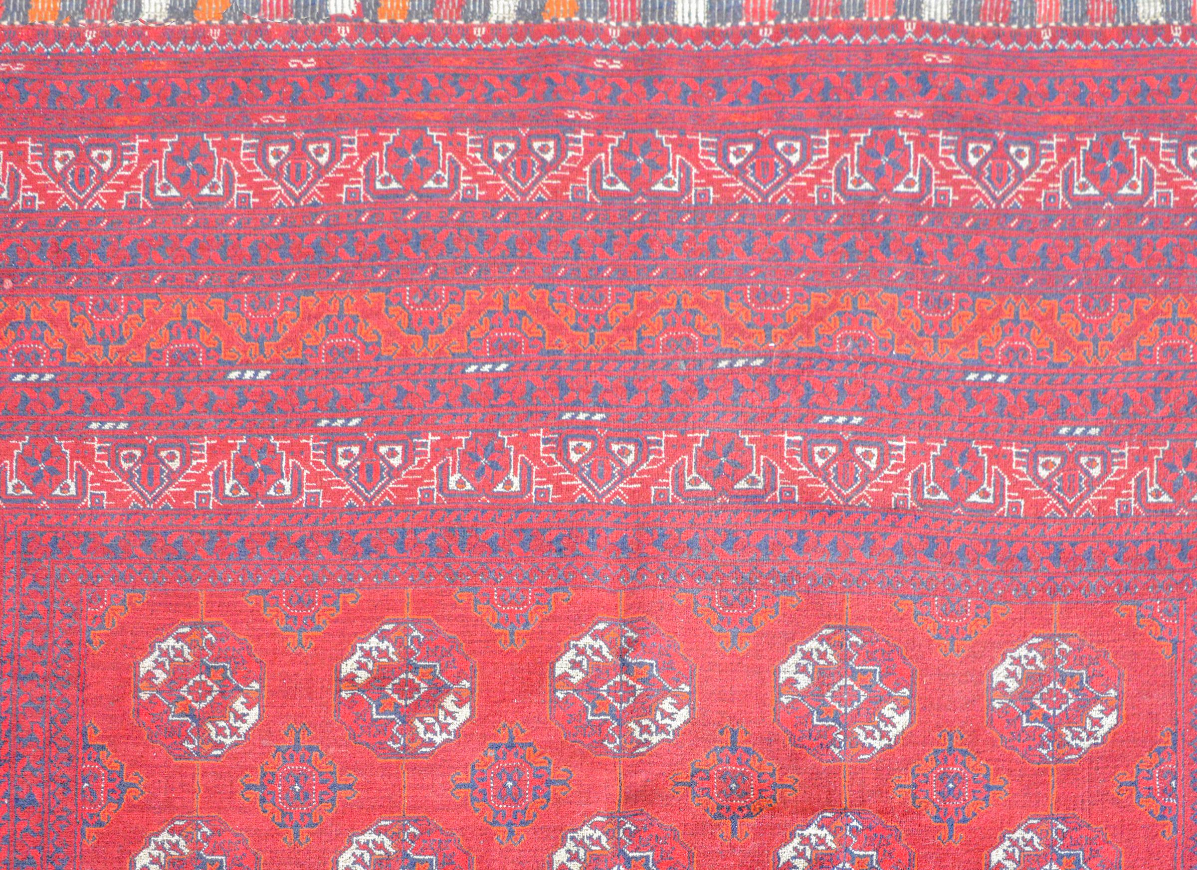 Vintage Afghani Turkoman Rug For Sale 1