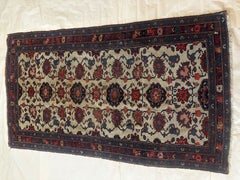 Vintage Afshar Colourful Carpet